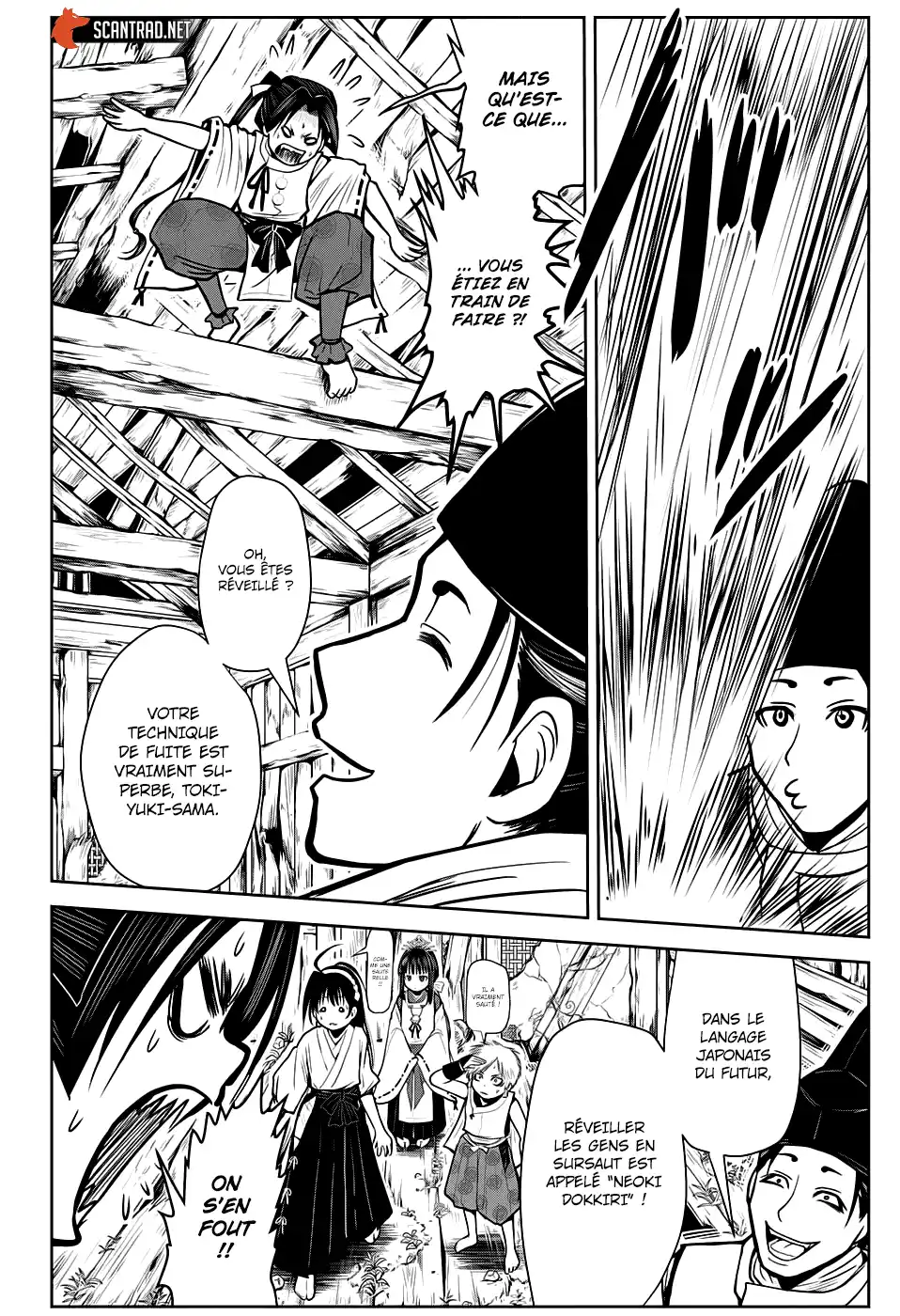 The Elusive Samurai 2 page 4