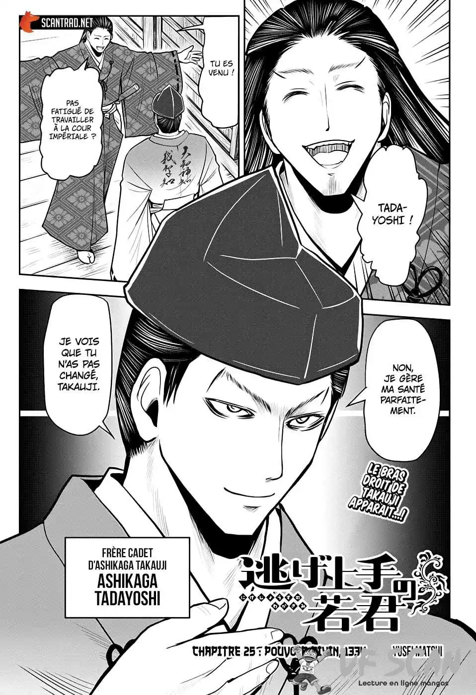 The Elusive Samurai 25 page 1