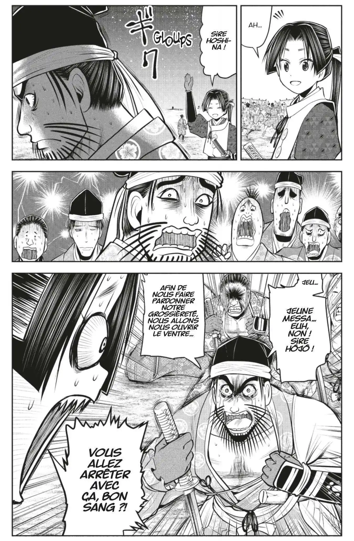 The Elusive Samurai 74 page 4