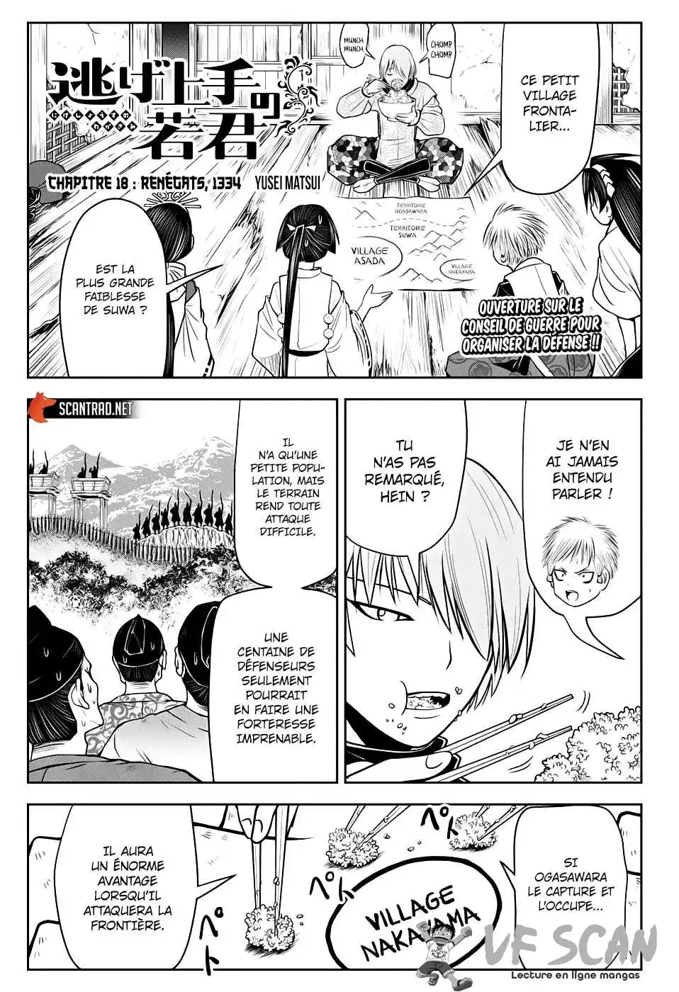 The Elusive Samurai 18 page 1