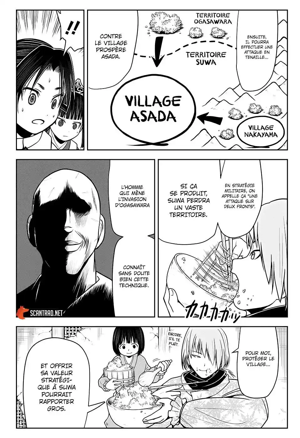 The Elusive Samurai 18 page 2