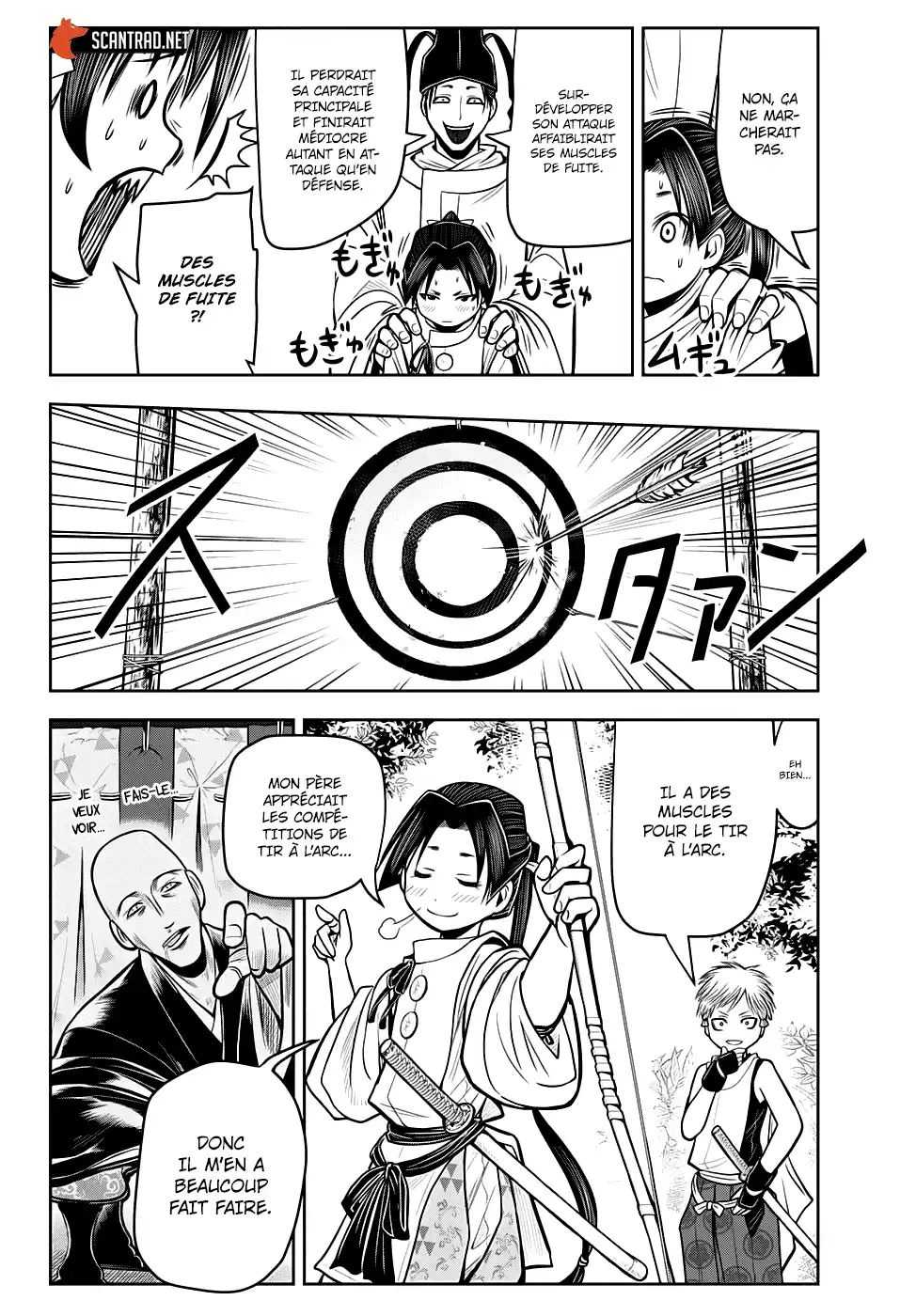The Elusive Samurai 7 page 4
