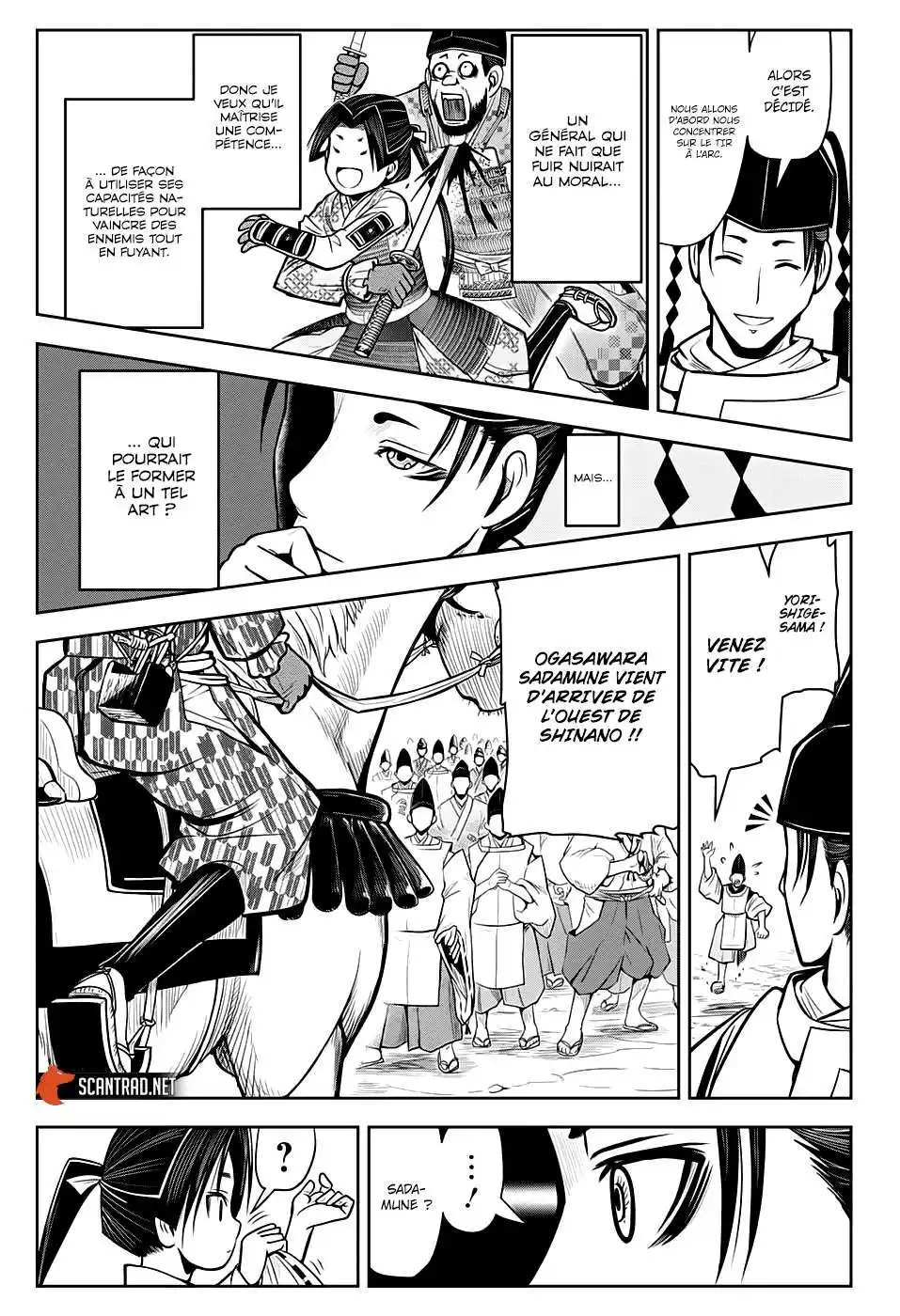 The Elusive Samurai 7 page 5