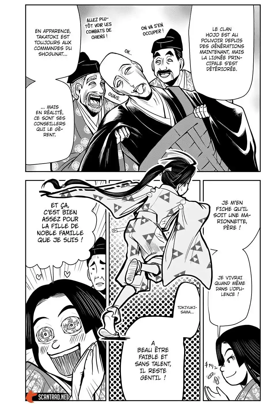 The Elusive Samurai 1 page 10