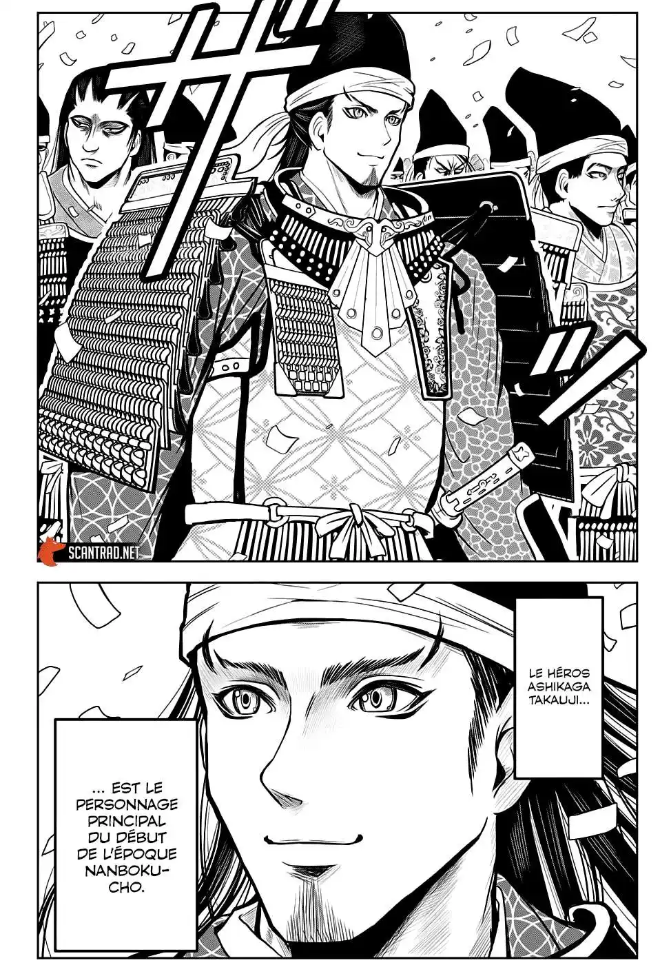 The Elusive Samurai 1 page 5