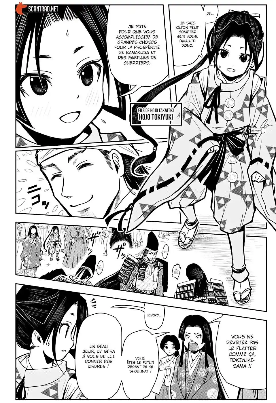 The Elusive Samurai 1 page 7