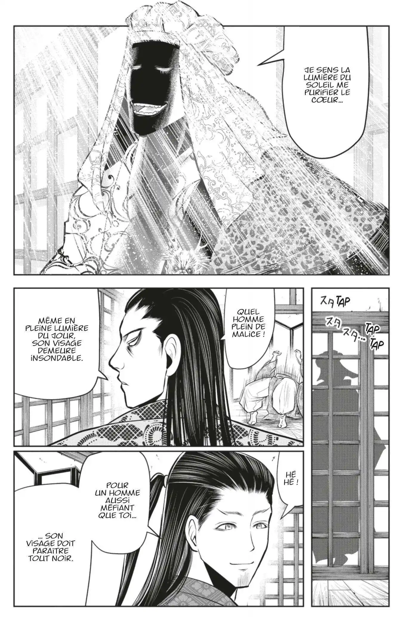 The Elusive Samurai 53 page 4