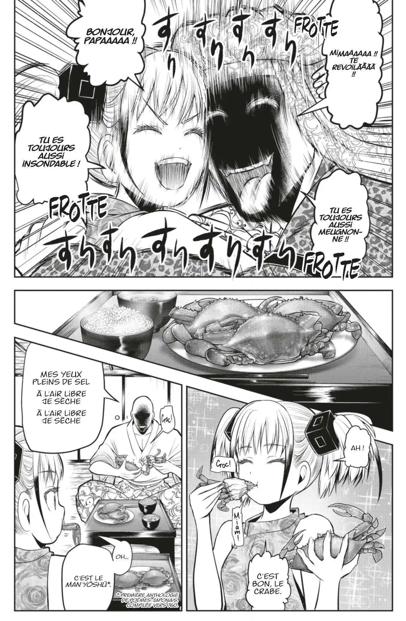 The Elusive Samurai 53 page 6