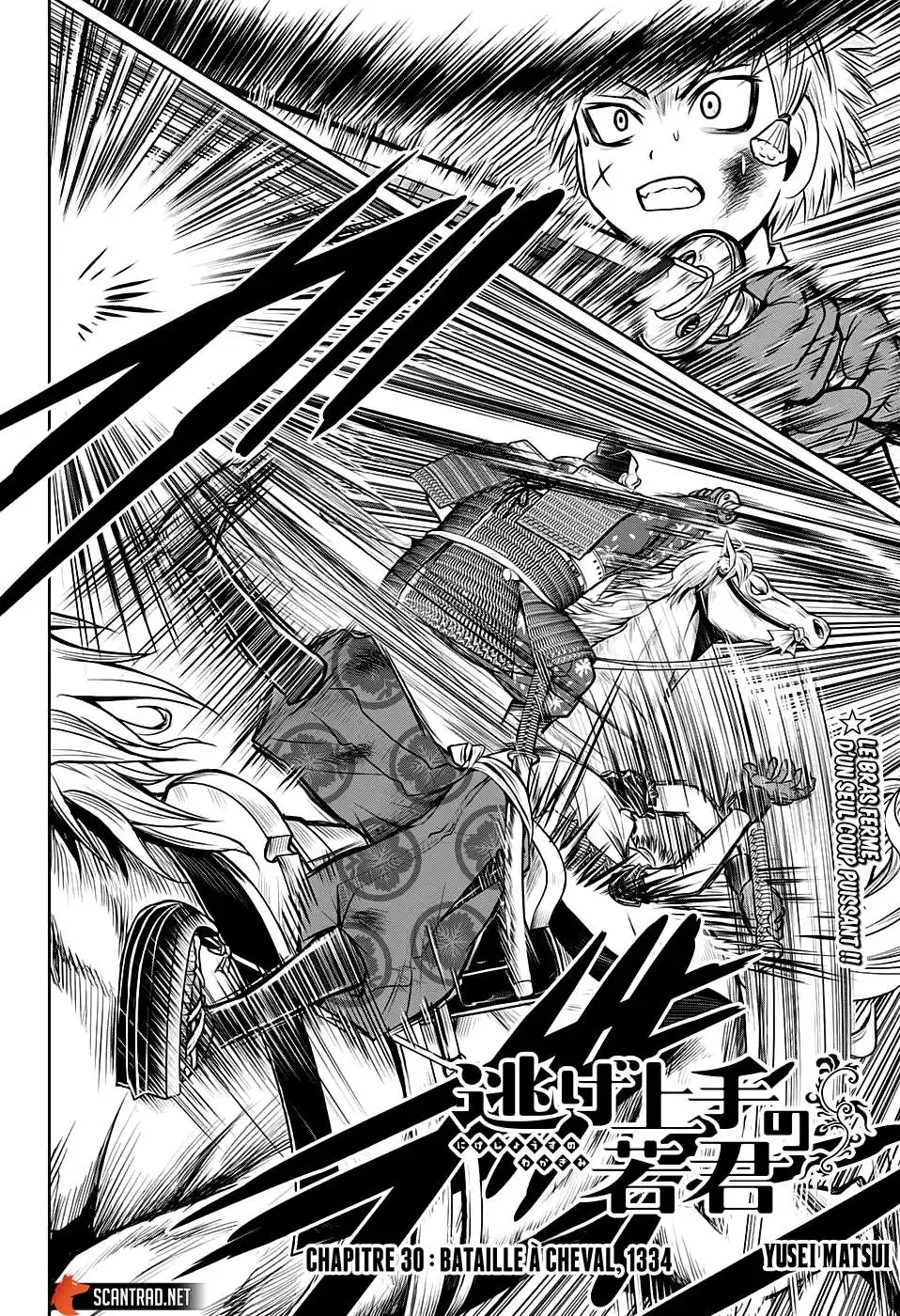 The Elusive Samurai 30 page 2