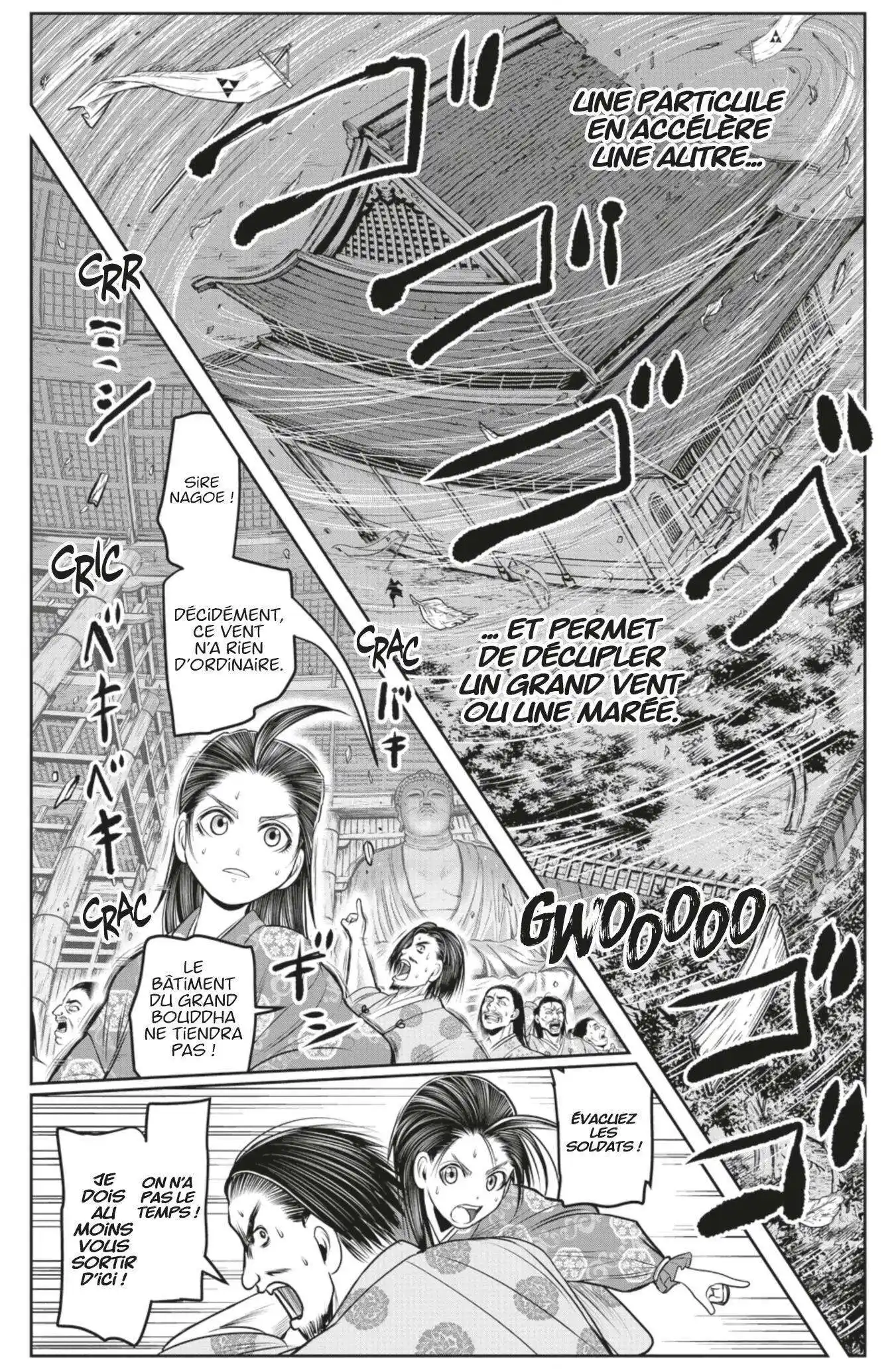 The Elusive Samurai 103 page 4