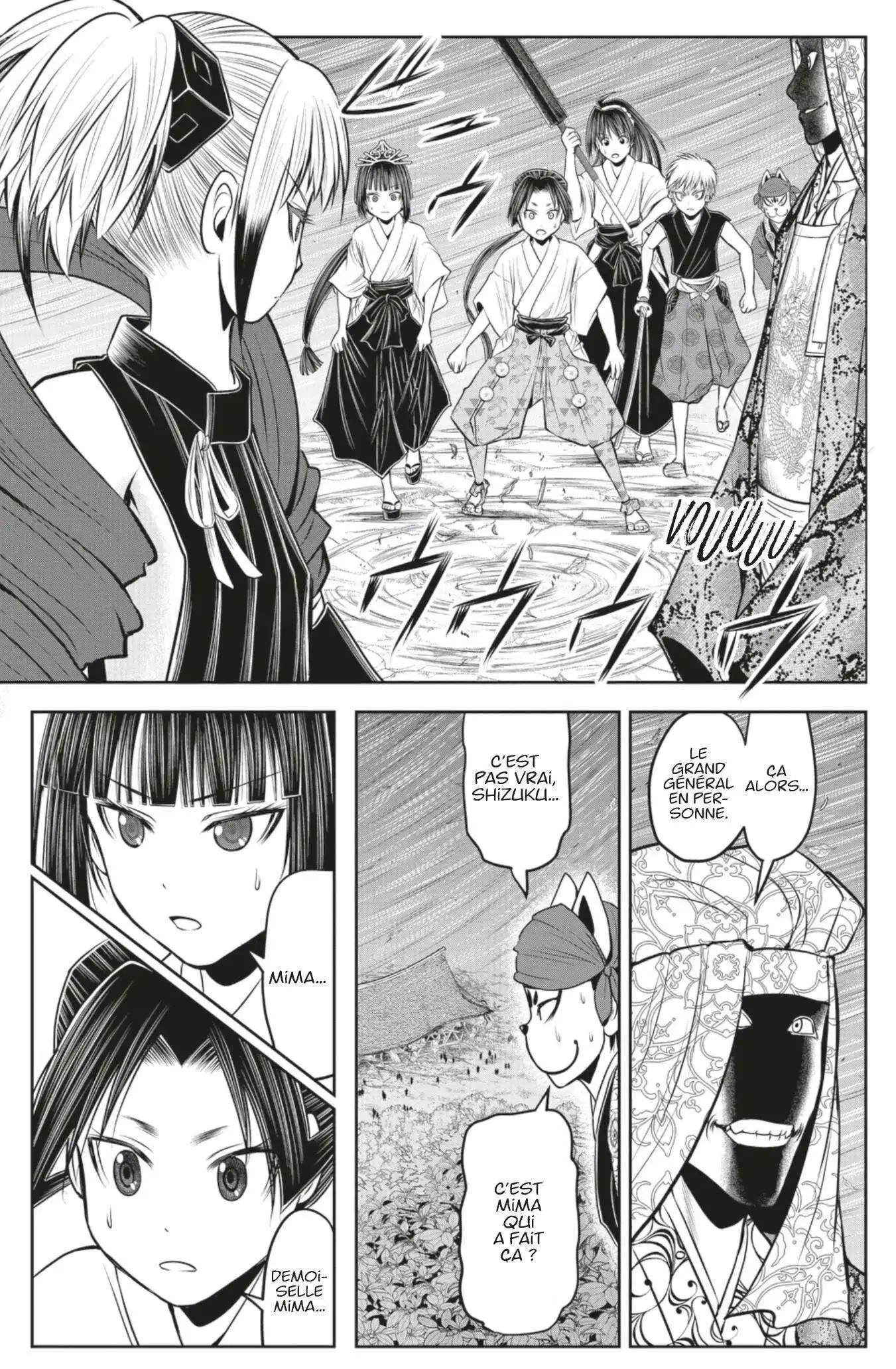 The Elusive Samurai 103 page 7