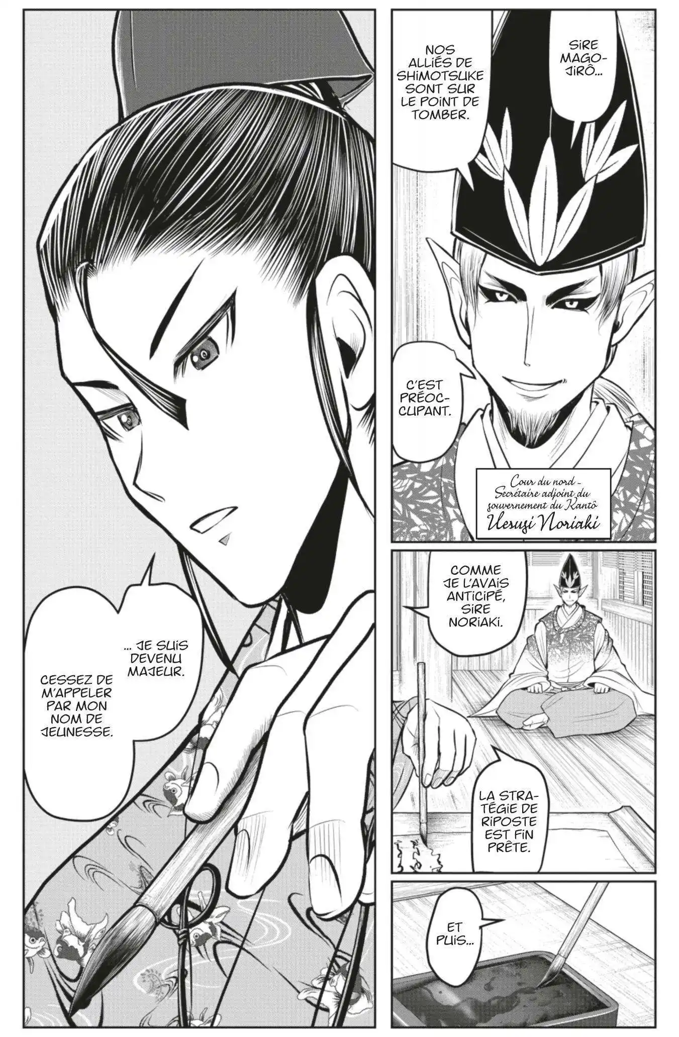 The Elusive Samurai 118 page 8