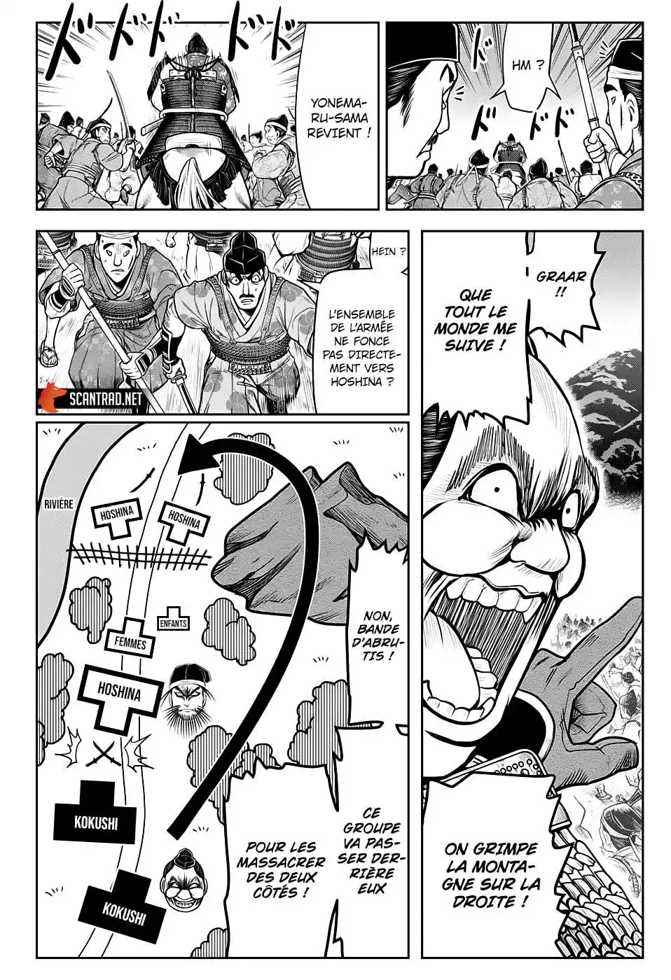 The Elusive Samurai 29 page 5