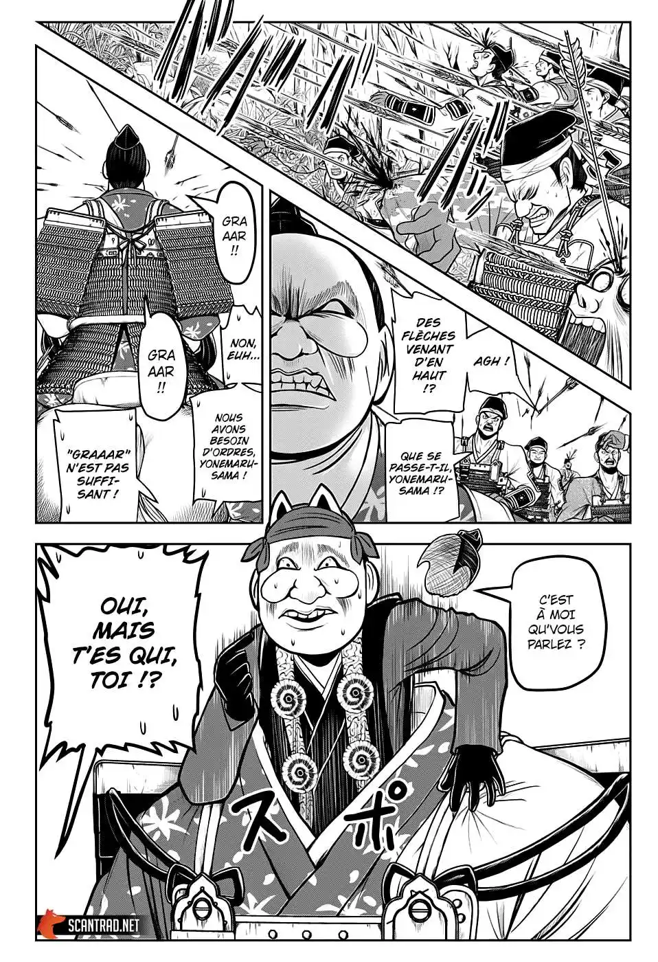 The Elusive Samurai 29 page 7