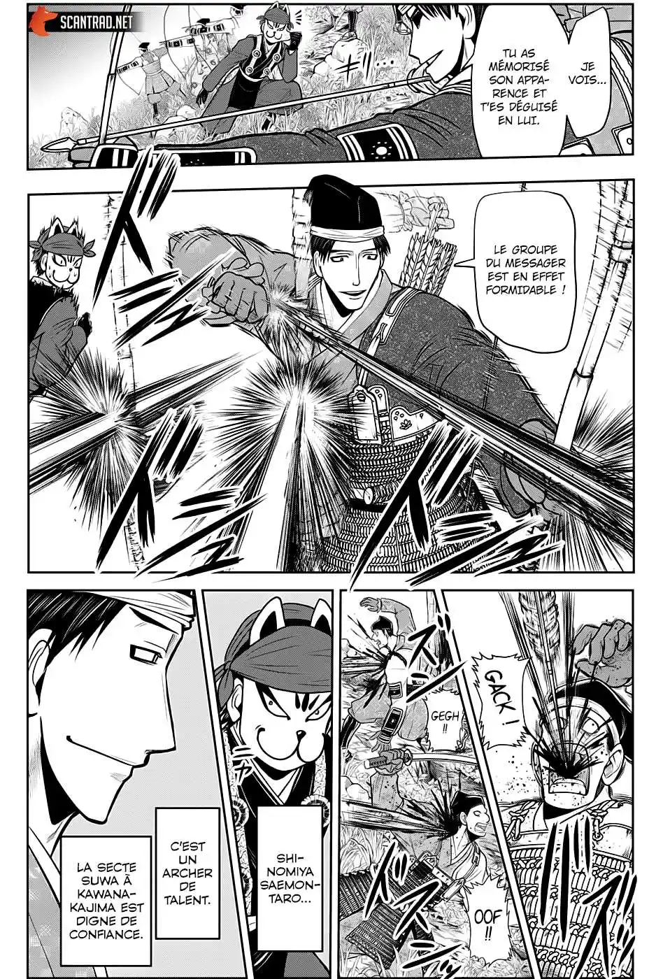 The Elusive Samurai 29 page 8