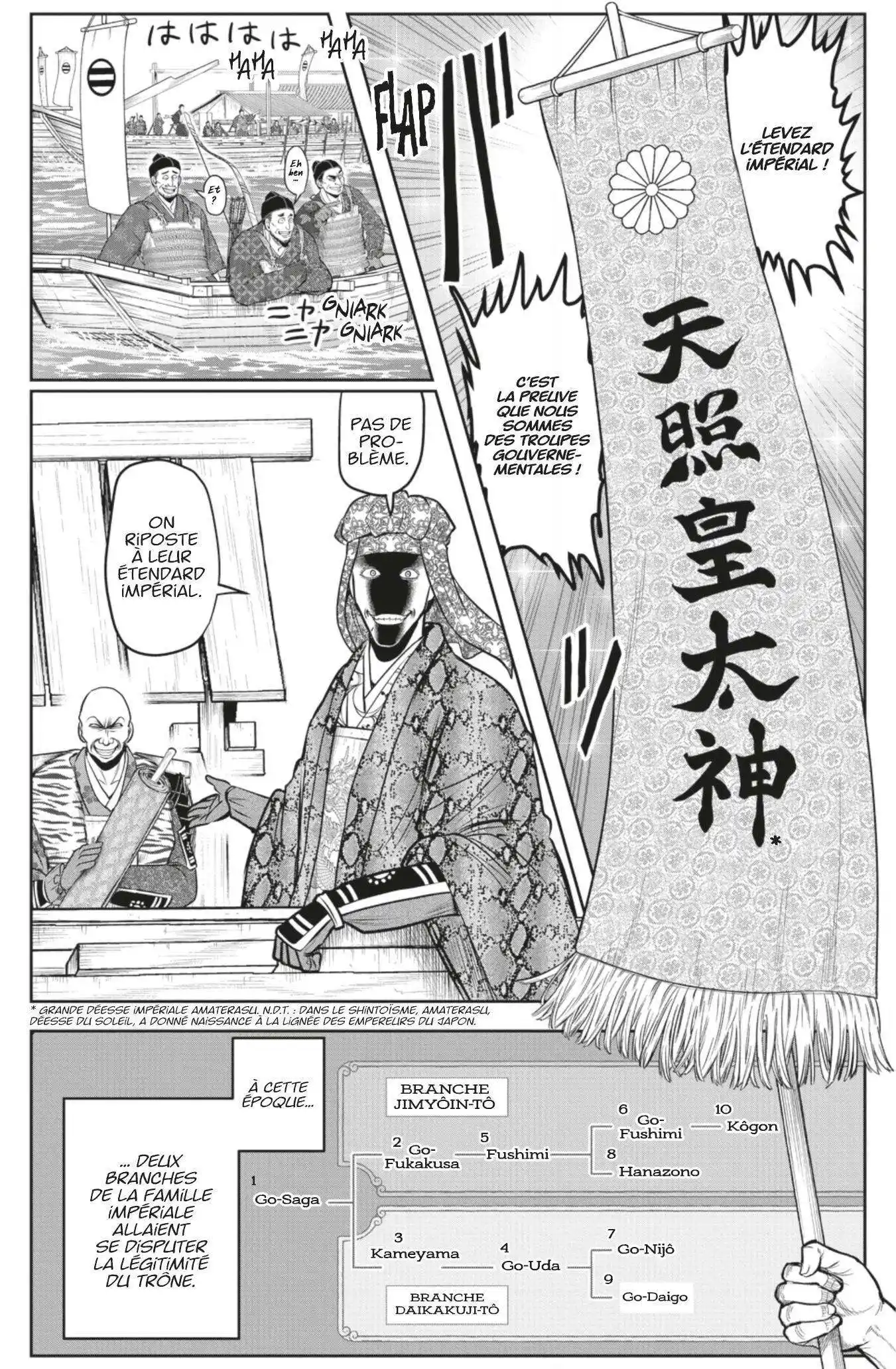 The Elusive Samurai 113 page 2