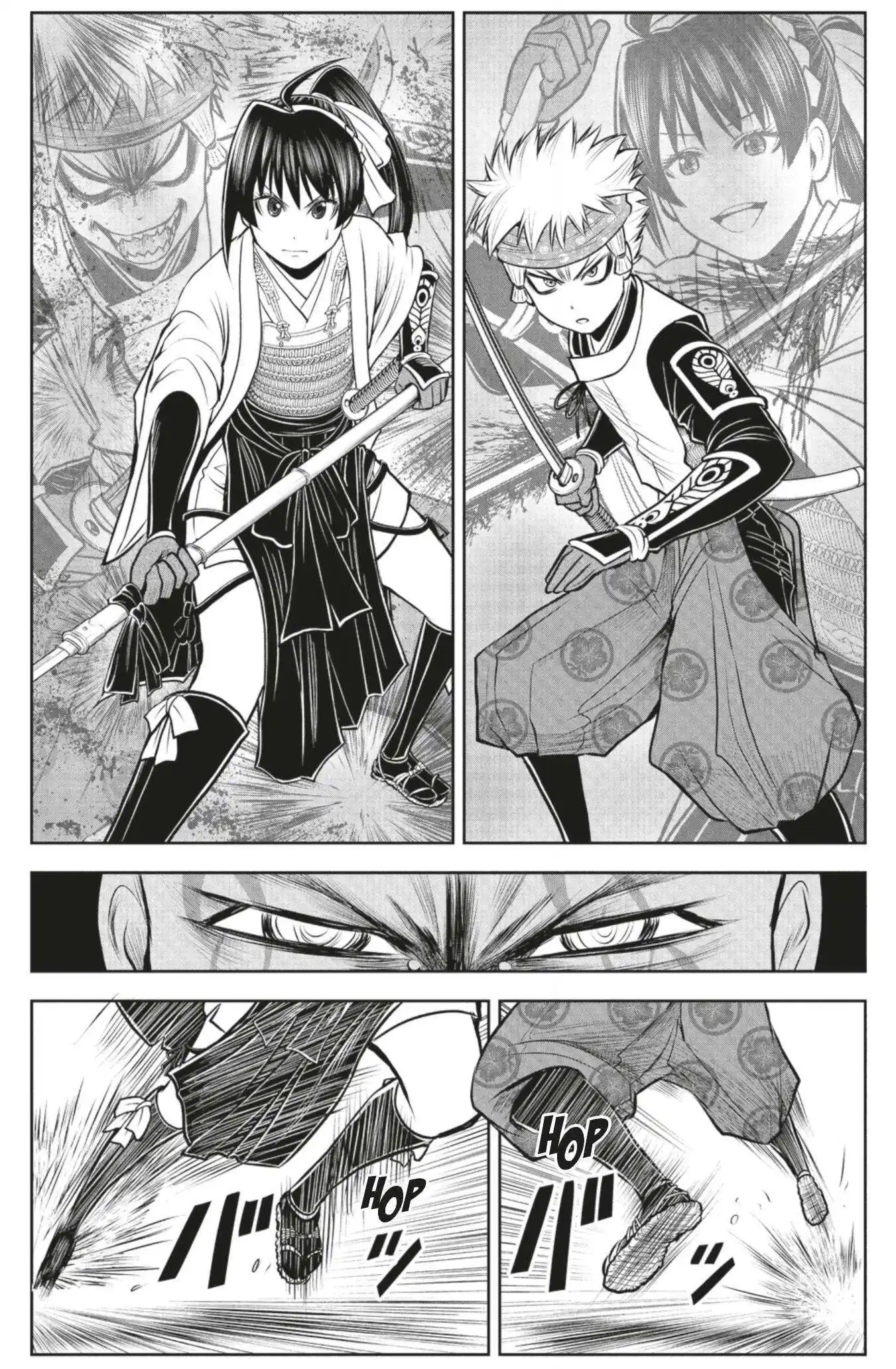 The Elusive Samurai 100 page 3