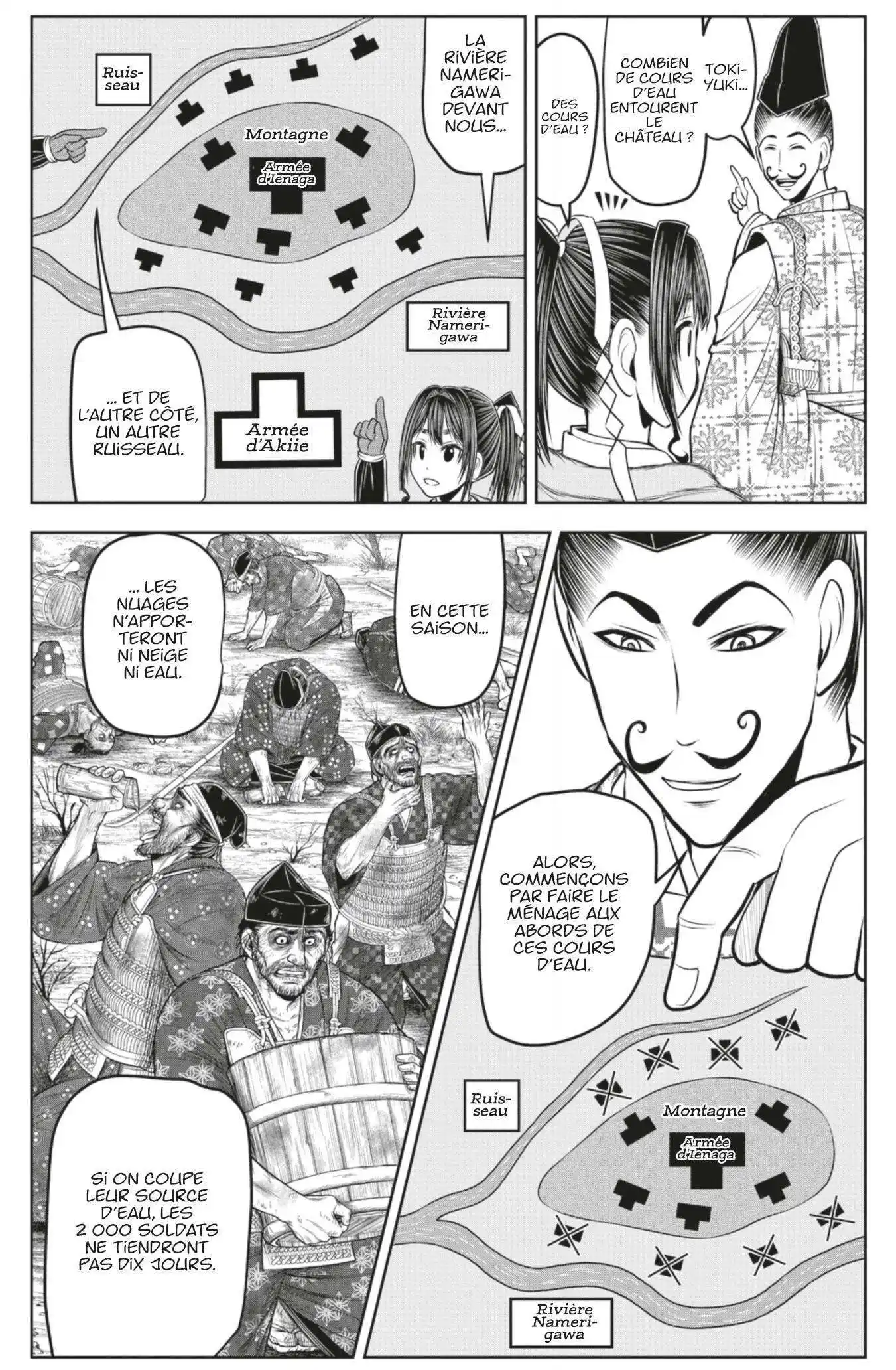 The Elusive Samurai 123 page 7
