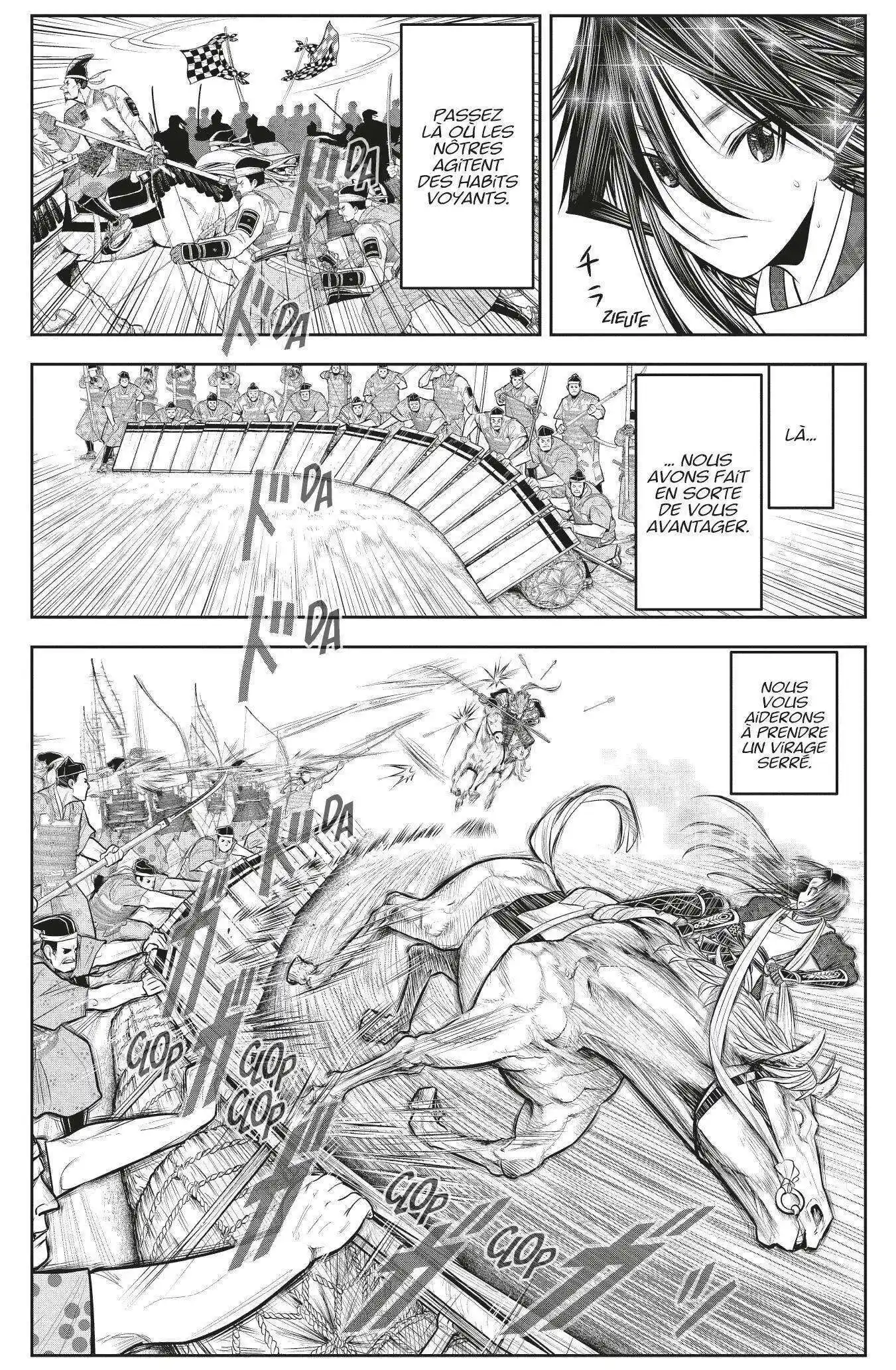 The Elusive Samurai 88 page 6
