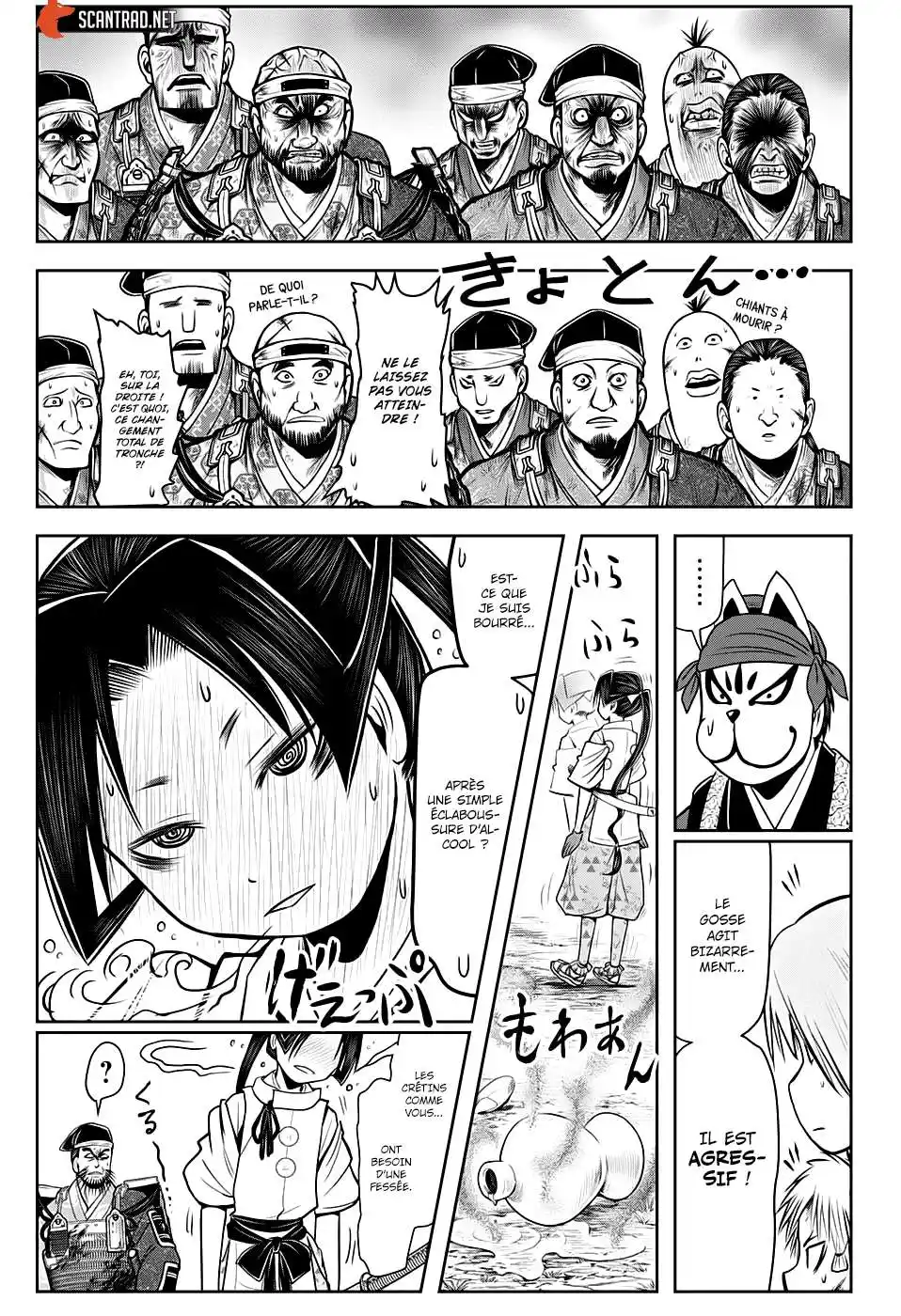 The Elusive Samurai 28 page 9