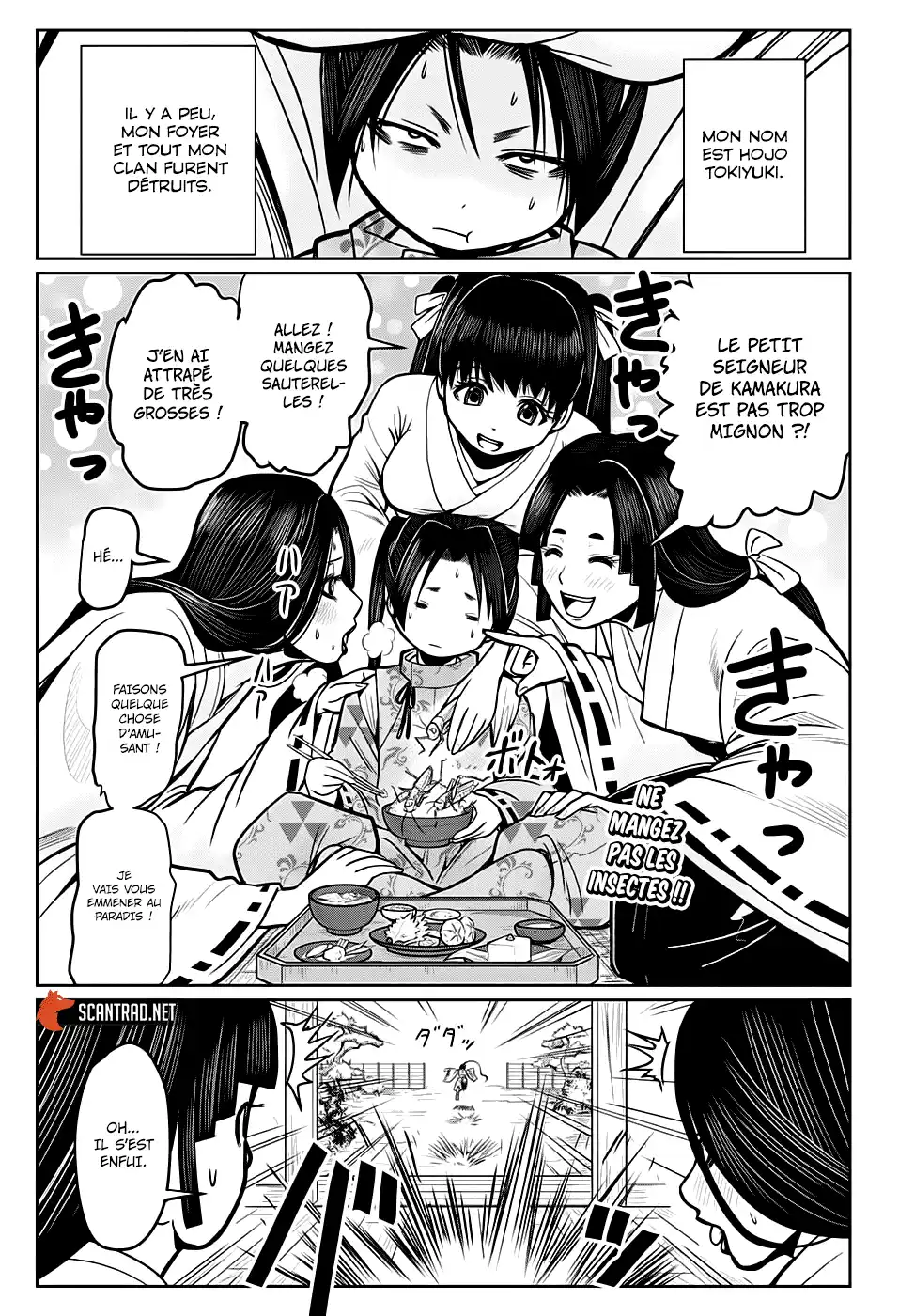 The Elusive Samurai 4 page 1