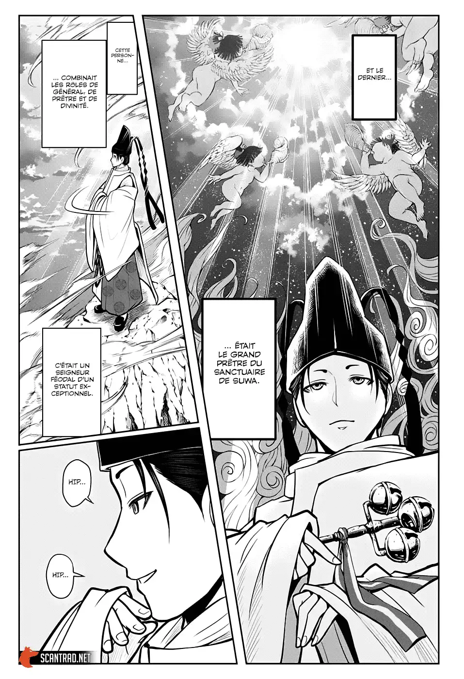 The Elusive Samurai 4 page 14