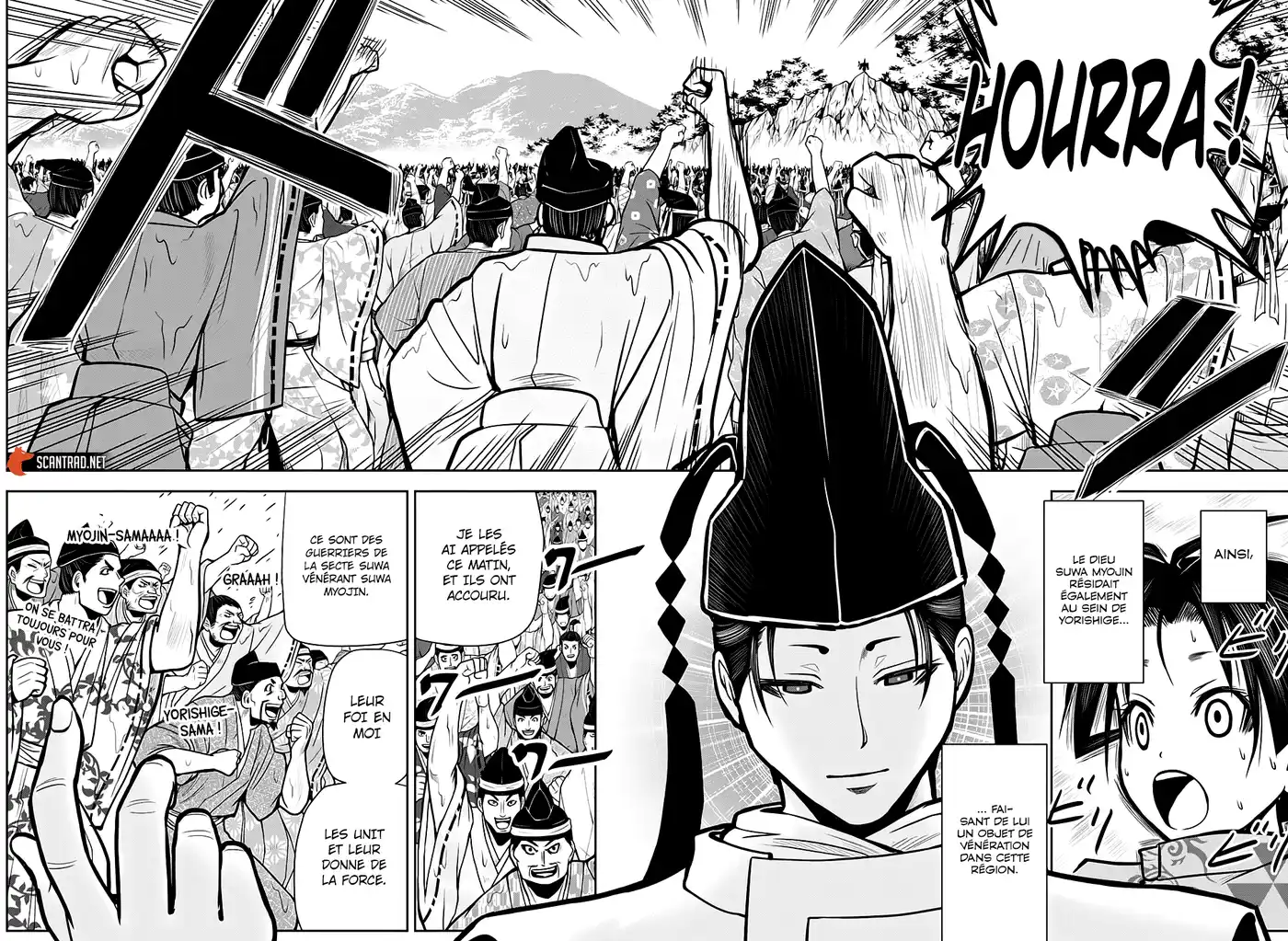 The Elusive Samurai 4 page 15