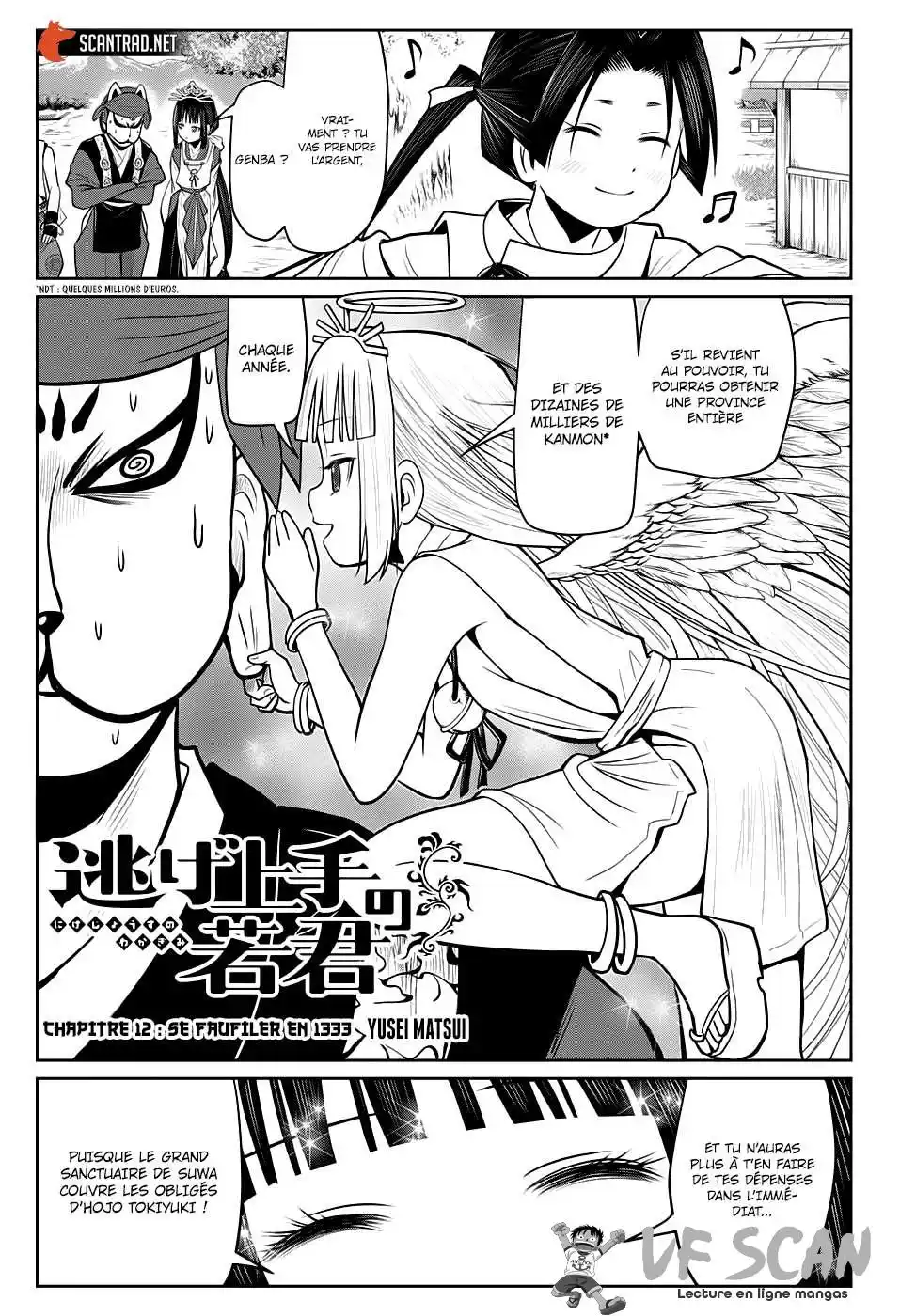 The Elusive Samurai 12 page 1