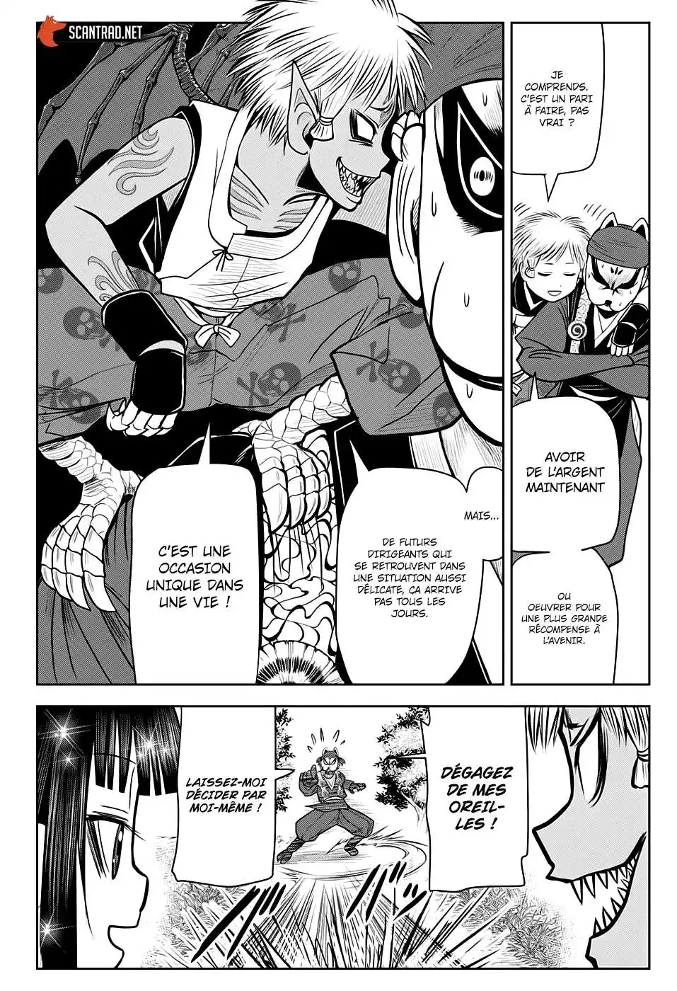 The Elusive Samurai 12 page 2