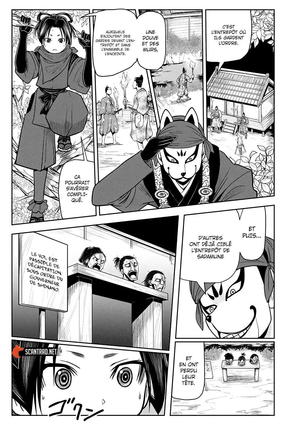The Elusive Samurai 12 page 5