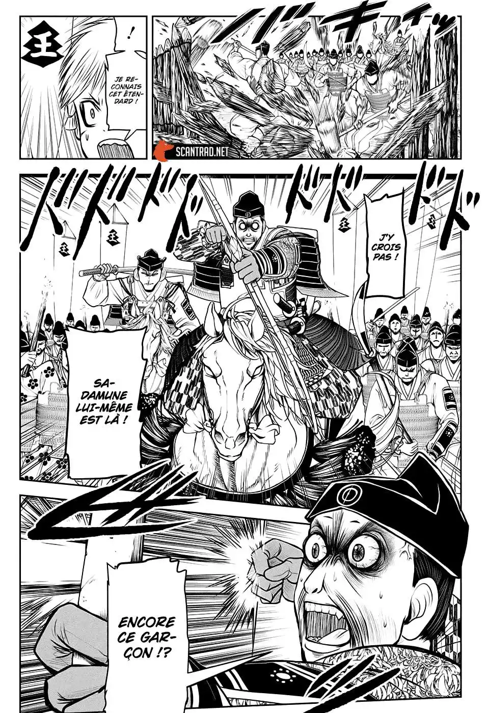 The Elusive Samurai 23 page 3