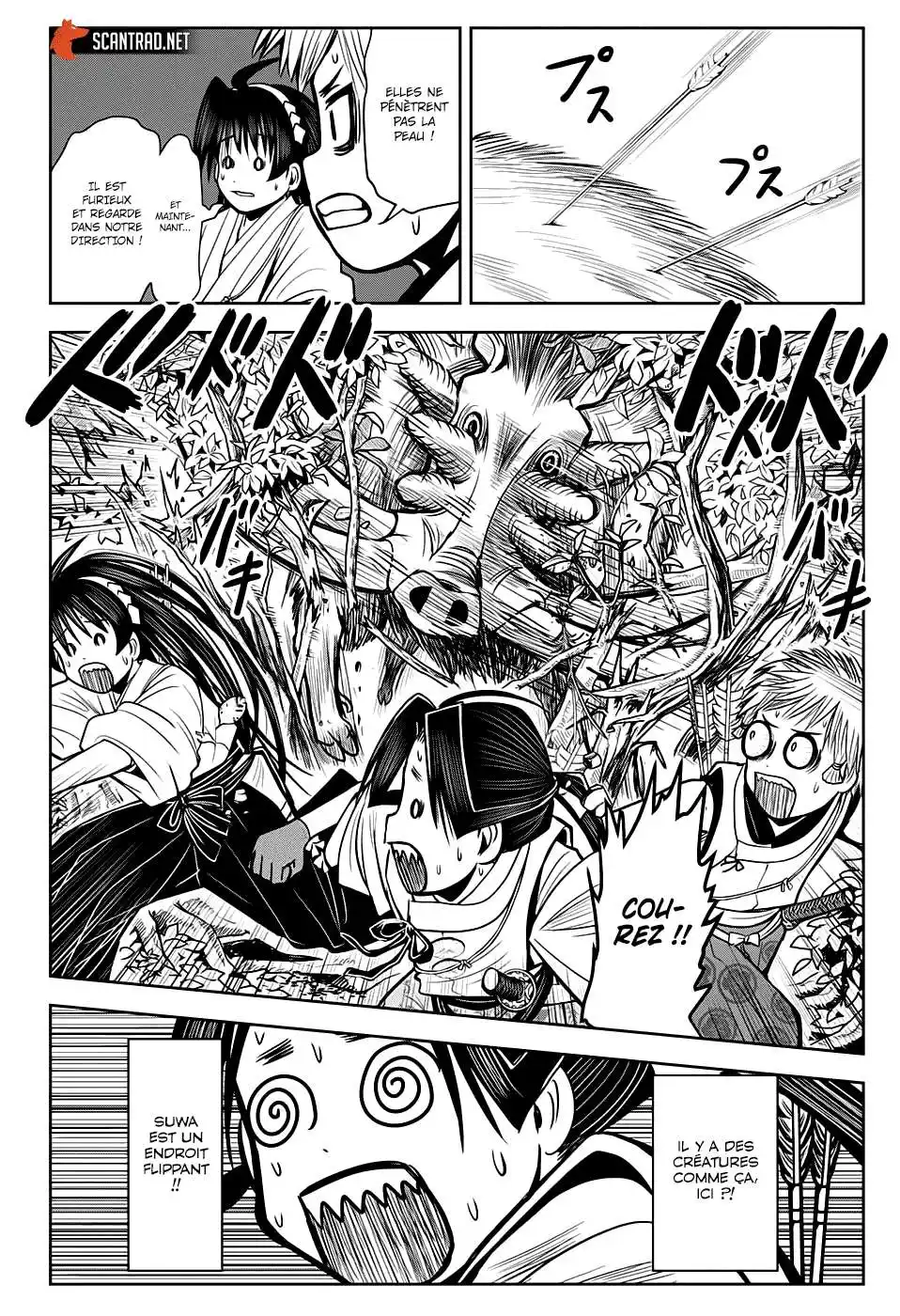 The Elusive Samurai 6 page 2