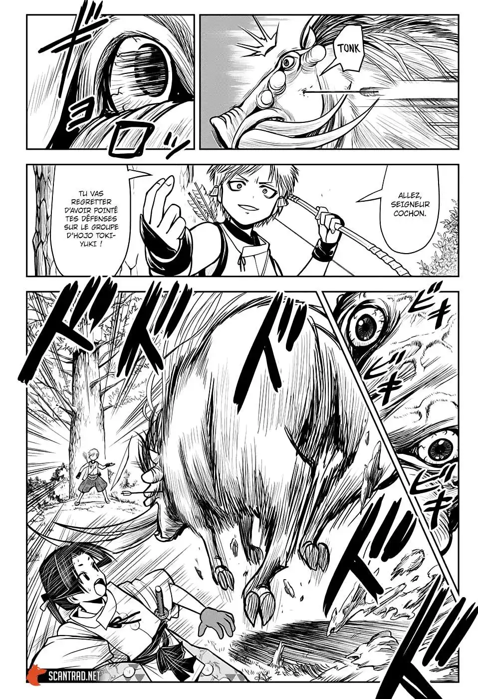The Elusive Samurai 6 page 8