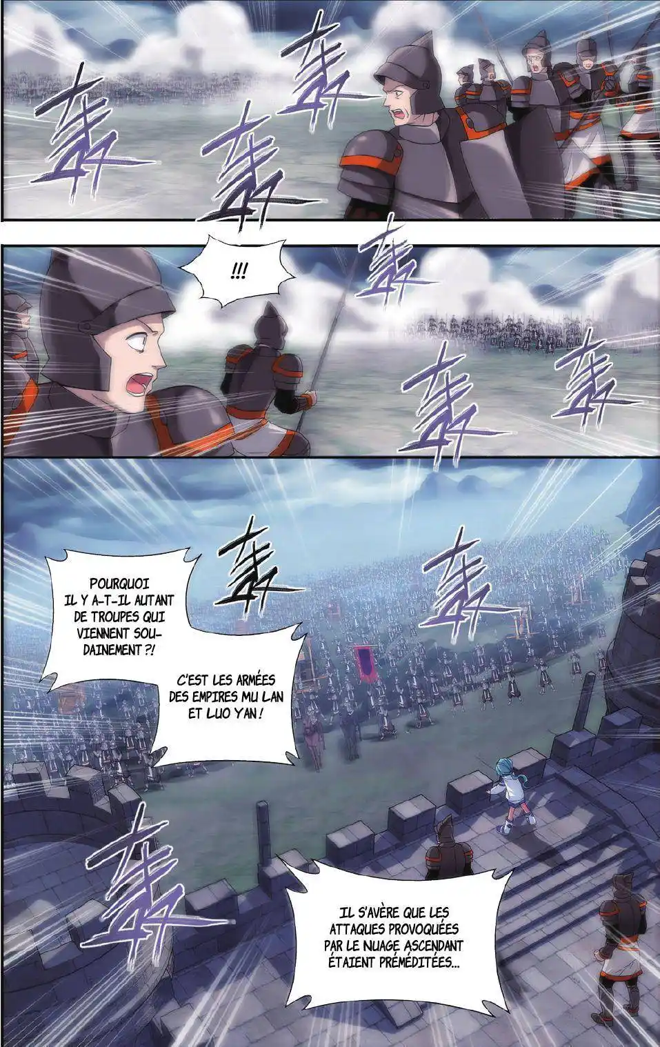Doupo Cangqiong 176 page 15