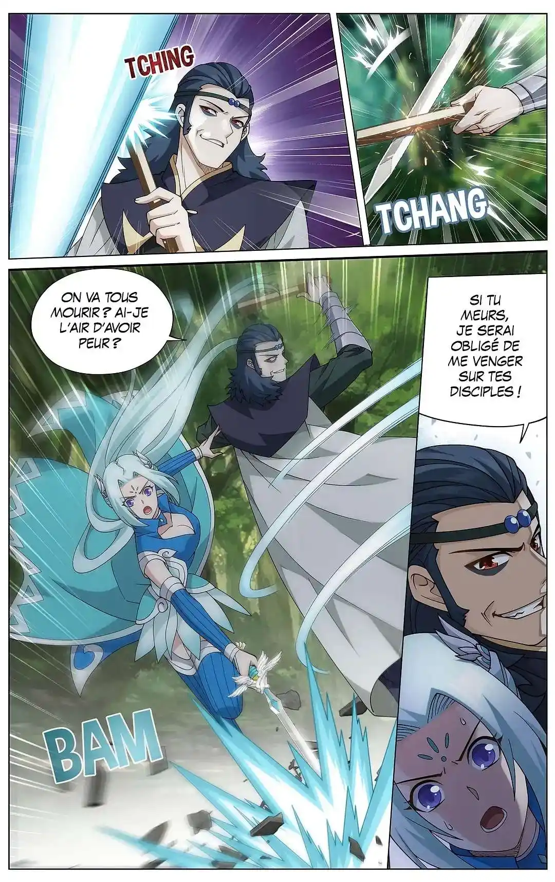 Doupo Cangqiong 367 page 3