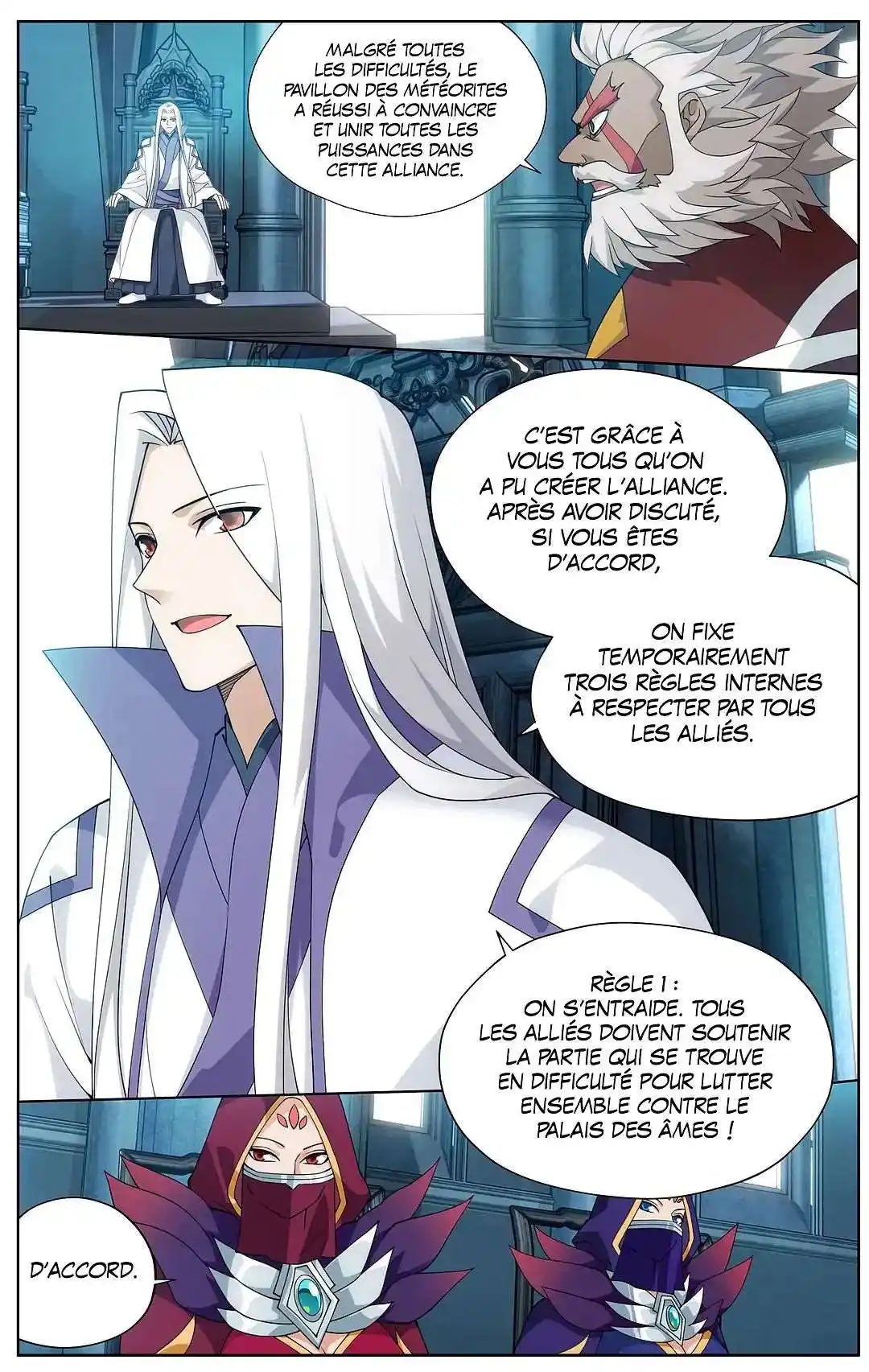 Doupo Cangqiong 385 page 3