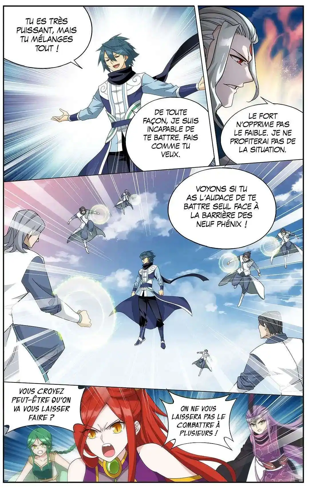 Doupo Cangqiong 369 page 3