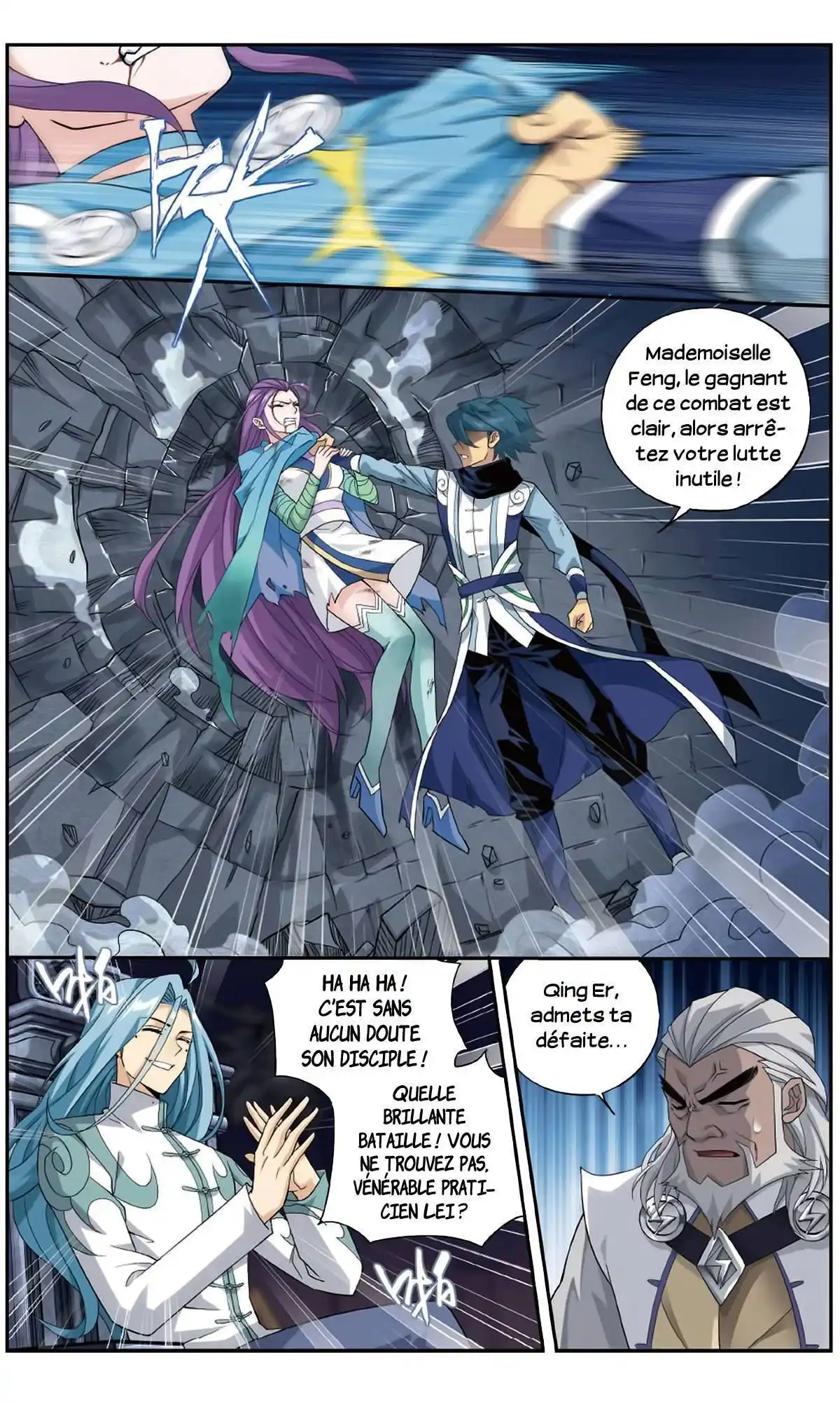 Doupo Cangqiong 241 page 9