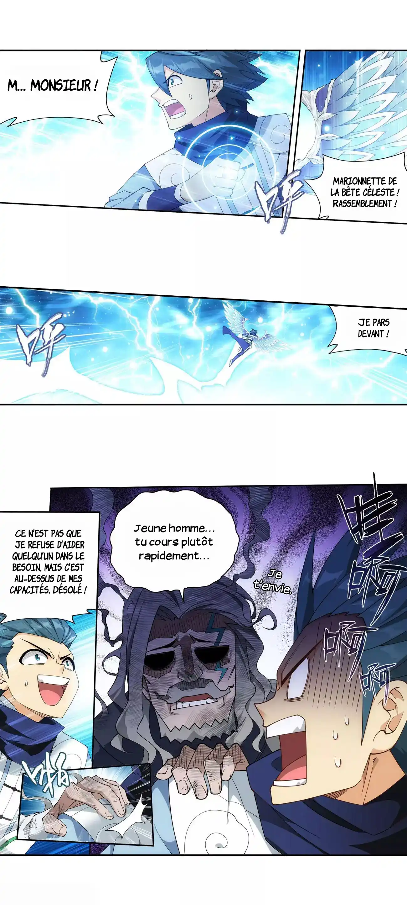 Doupo Cangqiong 335 page 3