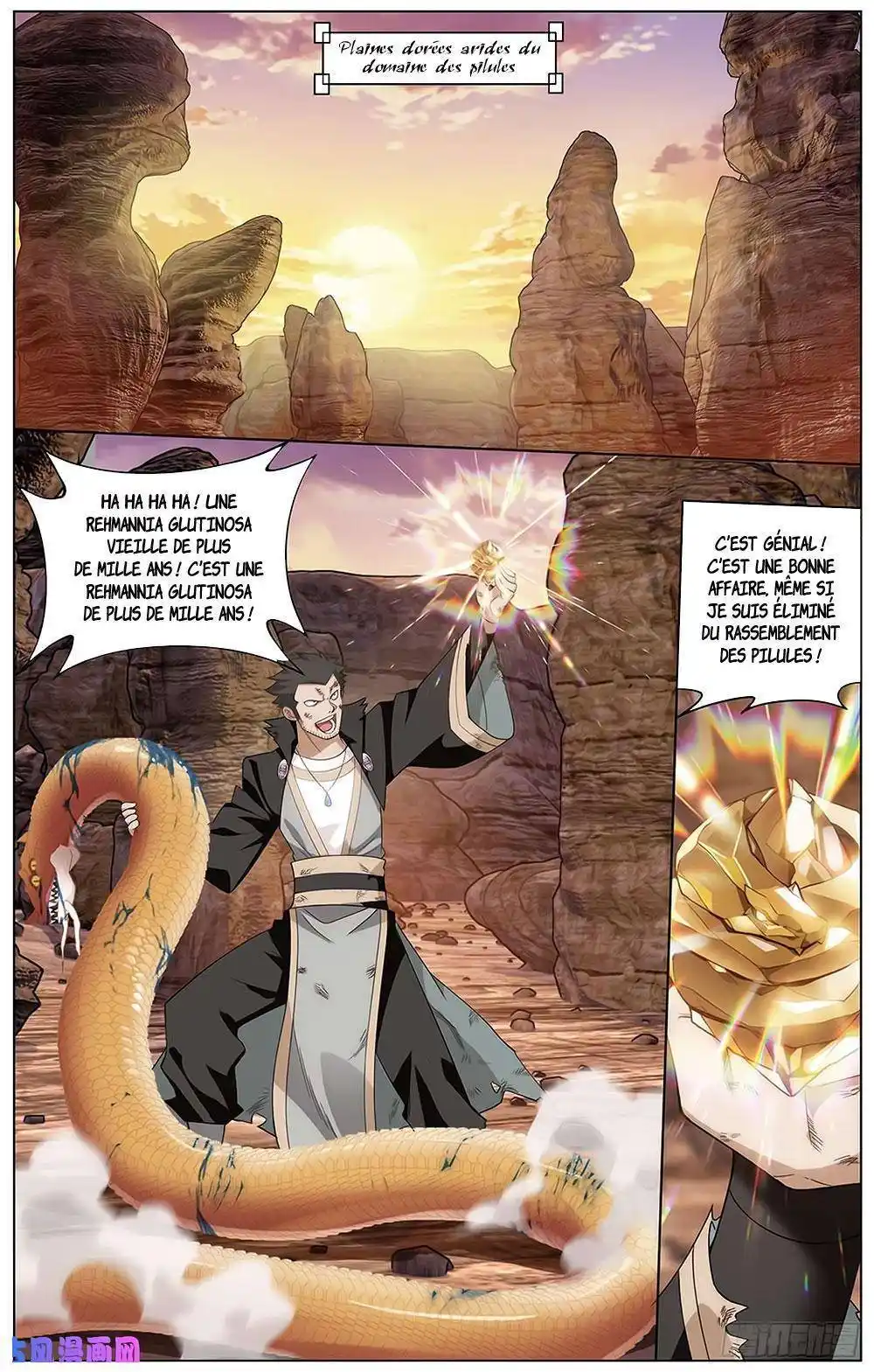 Doupo Cangqiong 274 page 2