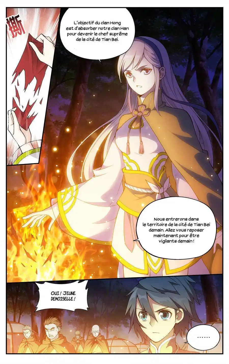 Doupo Cangqiong 221 page 7