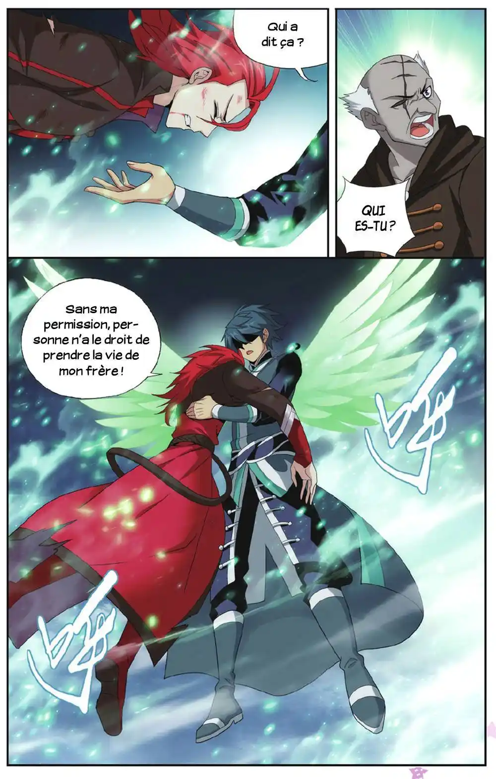 Doupo Cangqiong 191 page 7