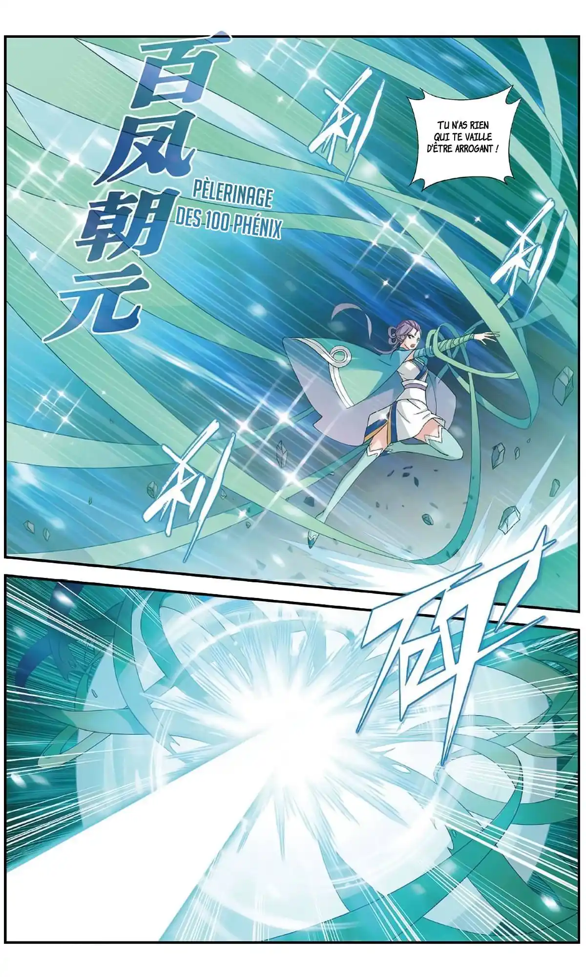 Doupo Cangqiong 240 page 6