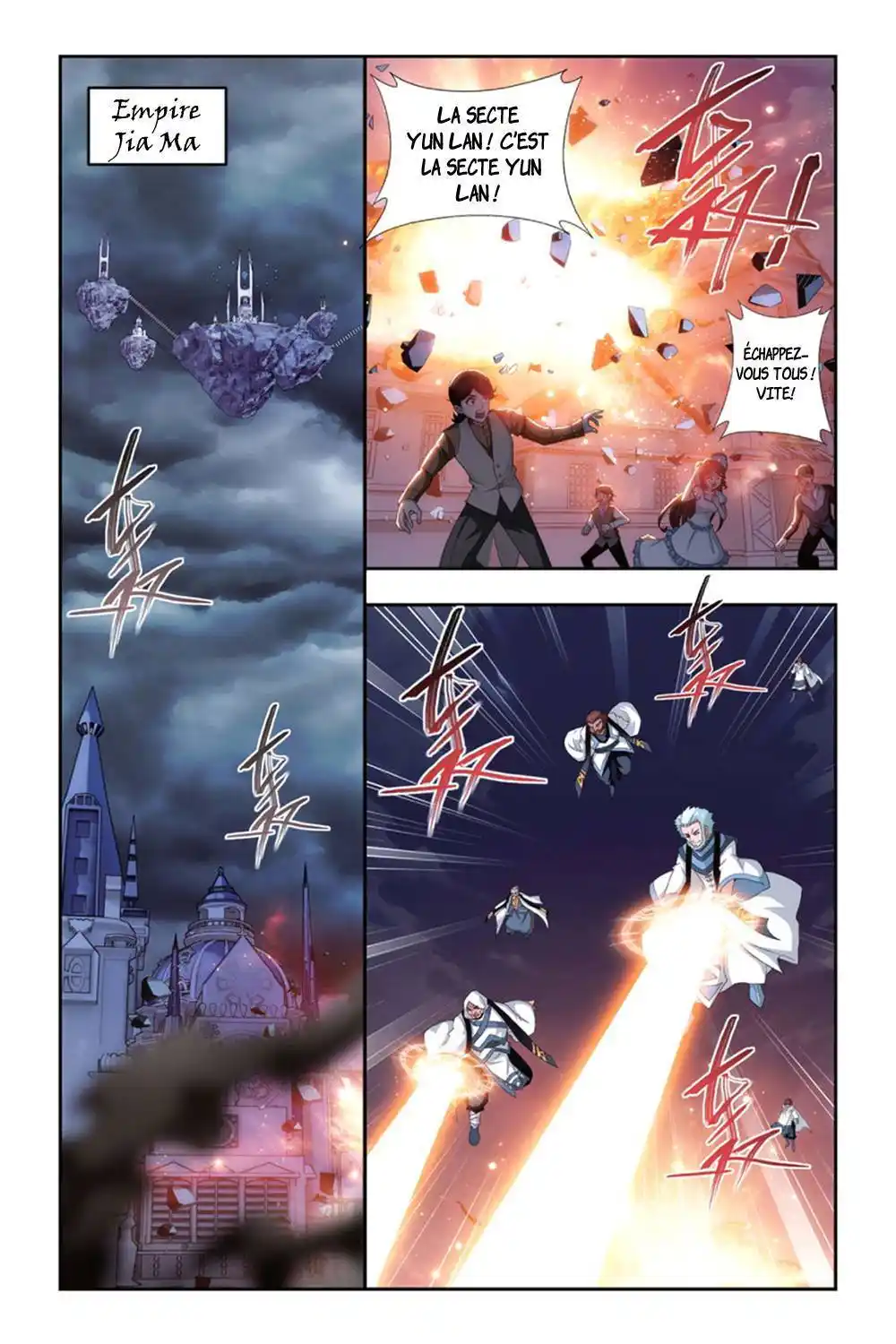 Doupo Cangqiong 164 page 2