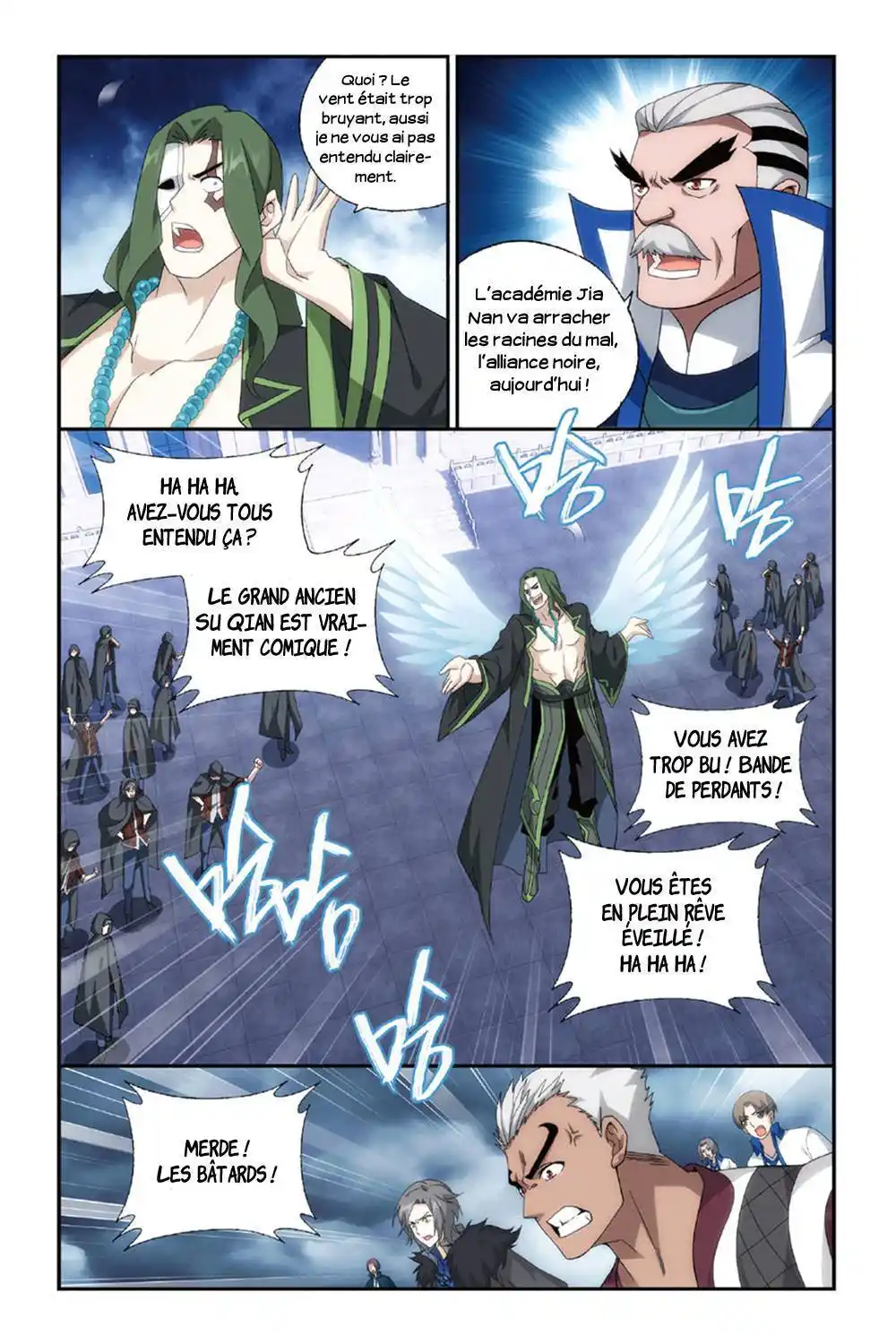 Doupo Cangqiong 159 page 9