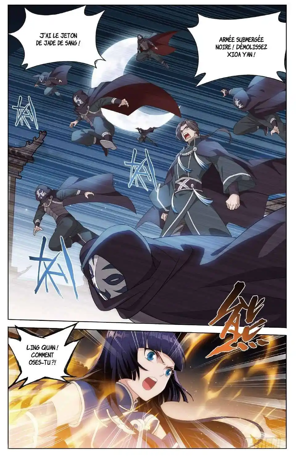 Doupo Cangqiong 264 page 2