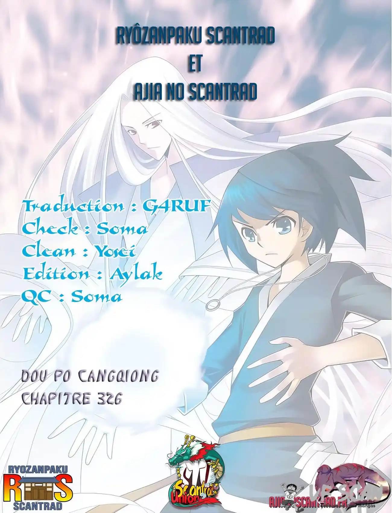 Doupo Cangqiong 326 page 1
