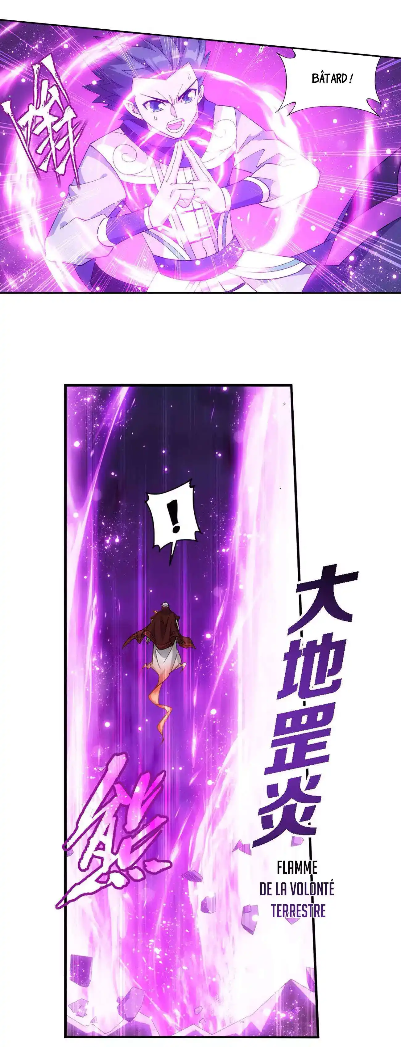 Doupo Cangqiong 349 page 4