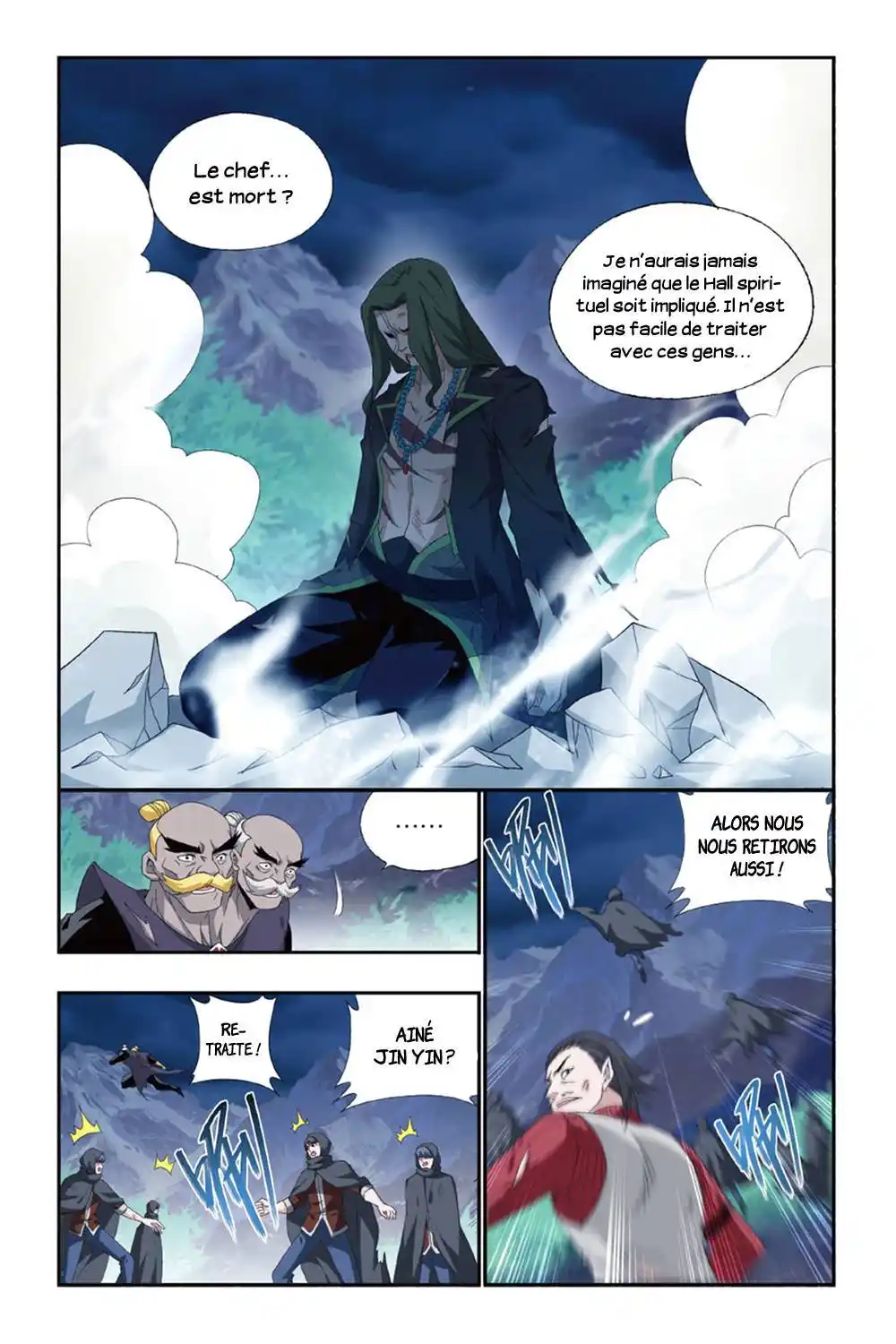 Doupo Cangqiong 161 page 2