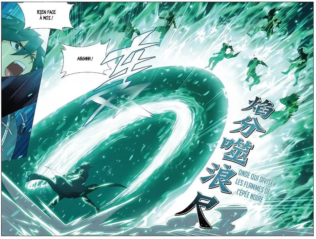 Doupo Cangqiong 234 page 3